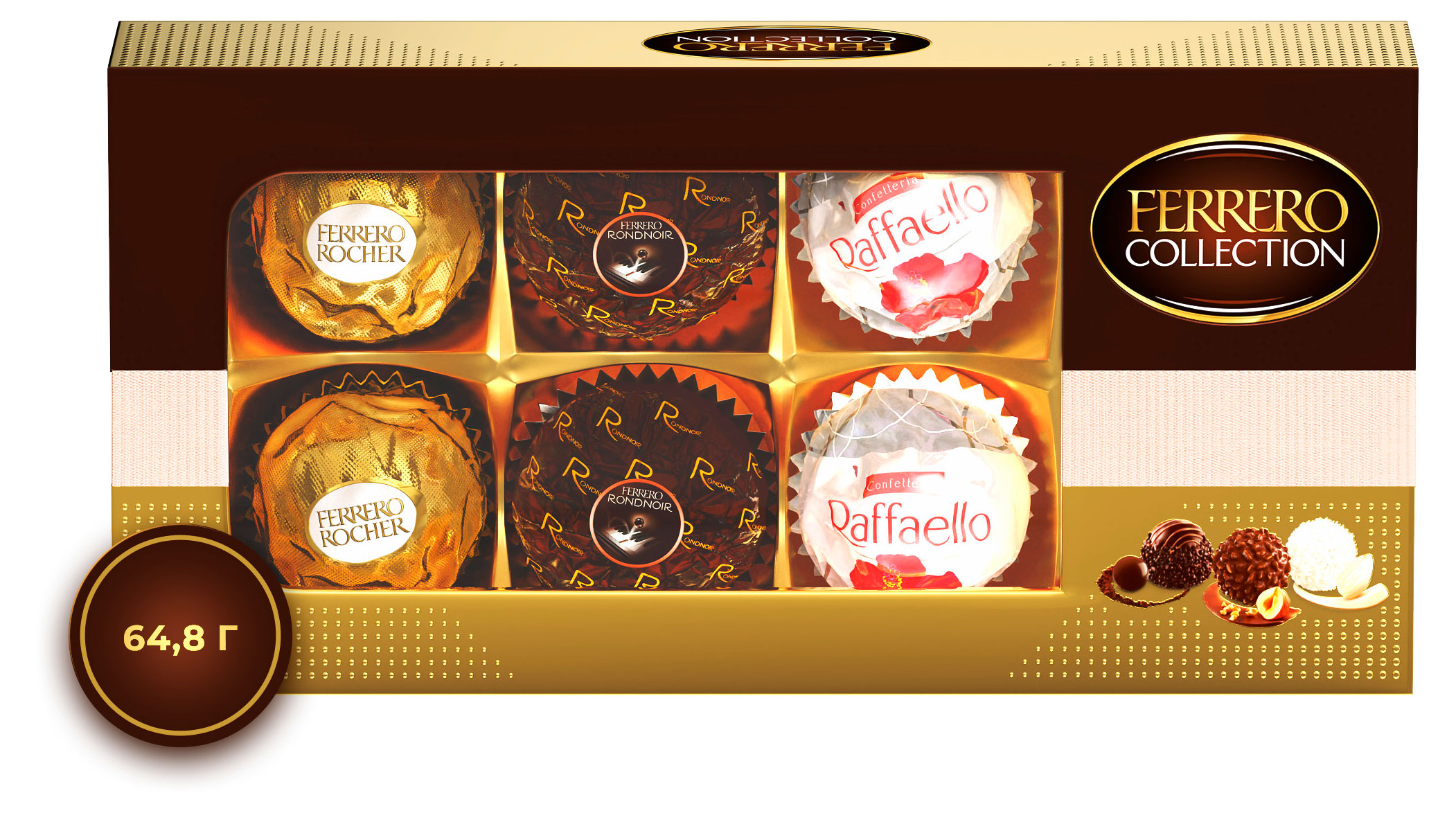 Набор конфет FERRERO Collection, 65 г