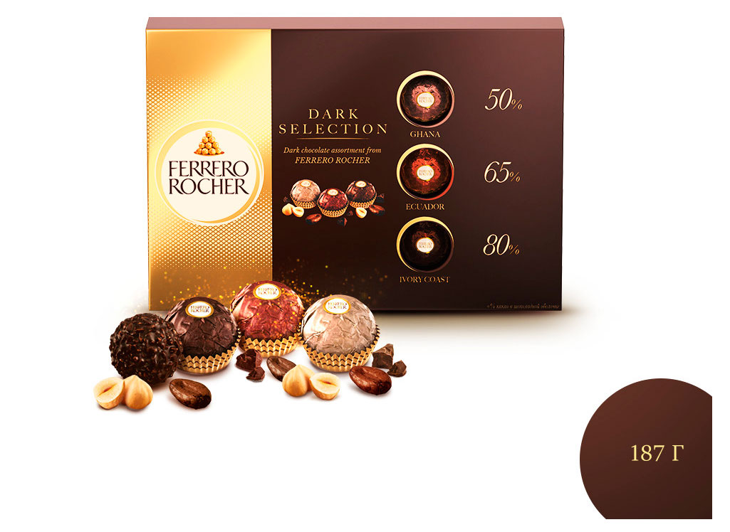 Набор конфет FERRERO Origins, 187,5 г