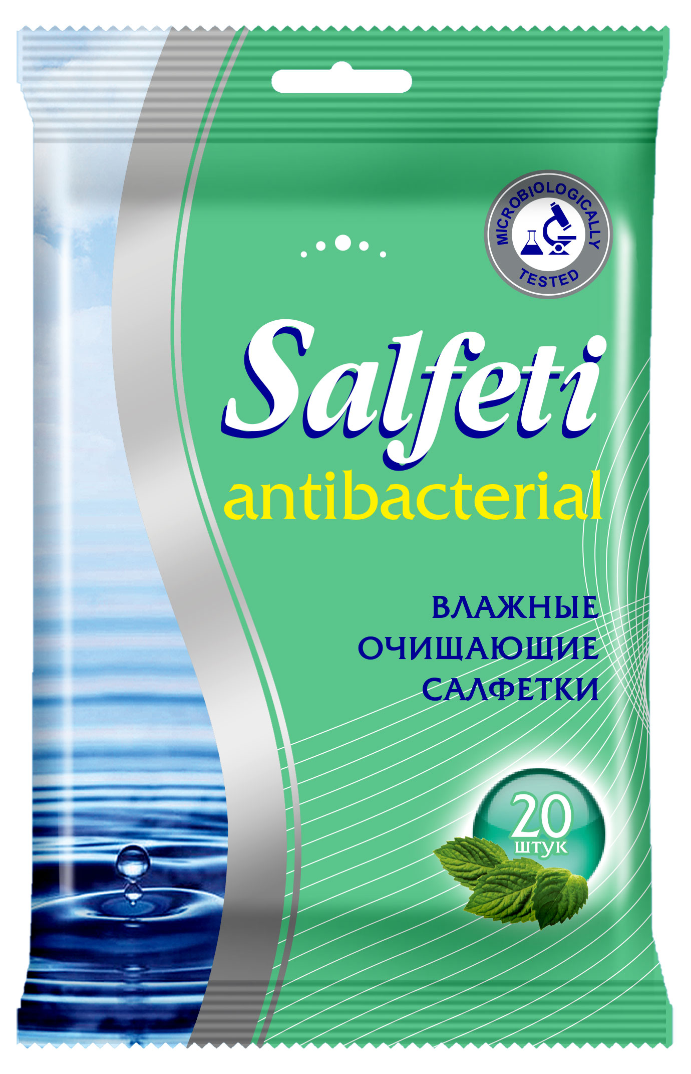 https://www.auchan.ru/files/original/33679860