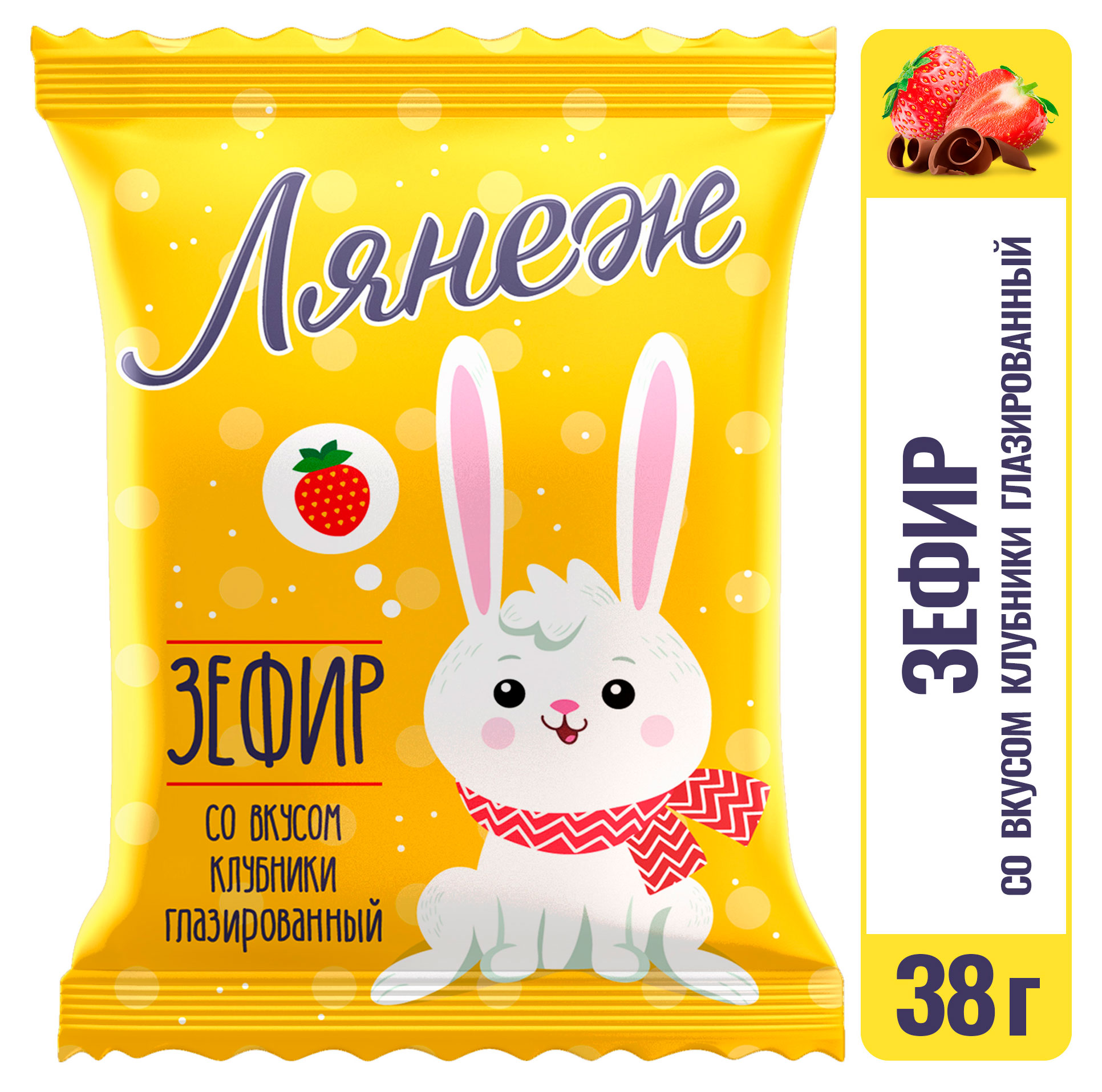 https://www.auchan.ru/files/original/33680379