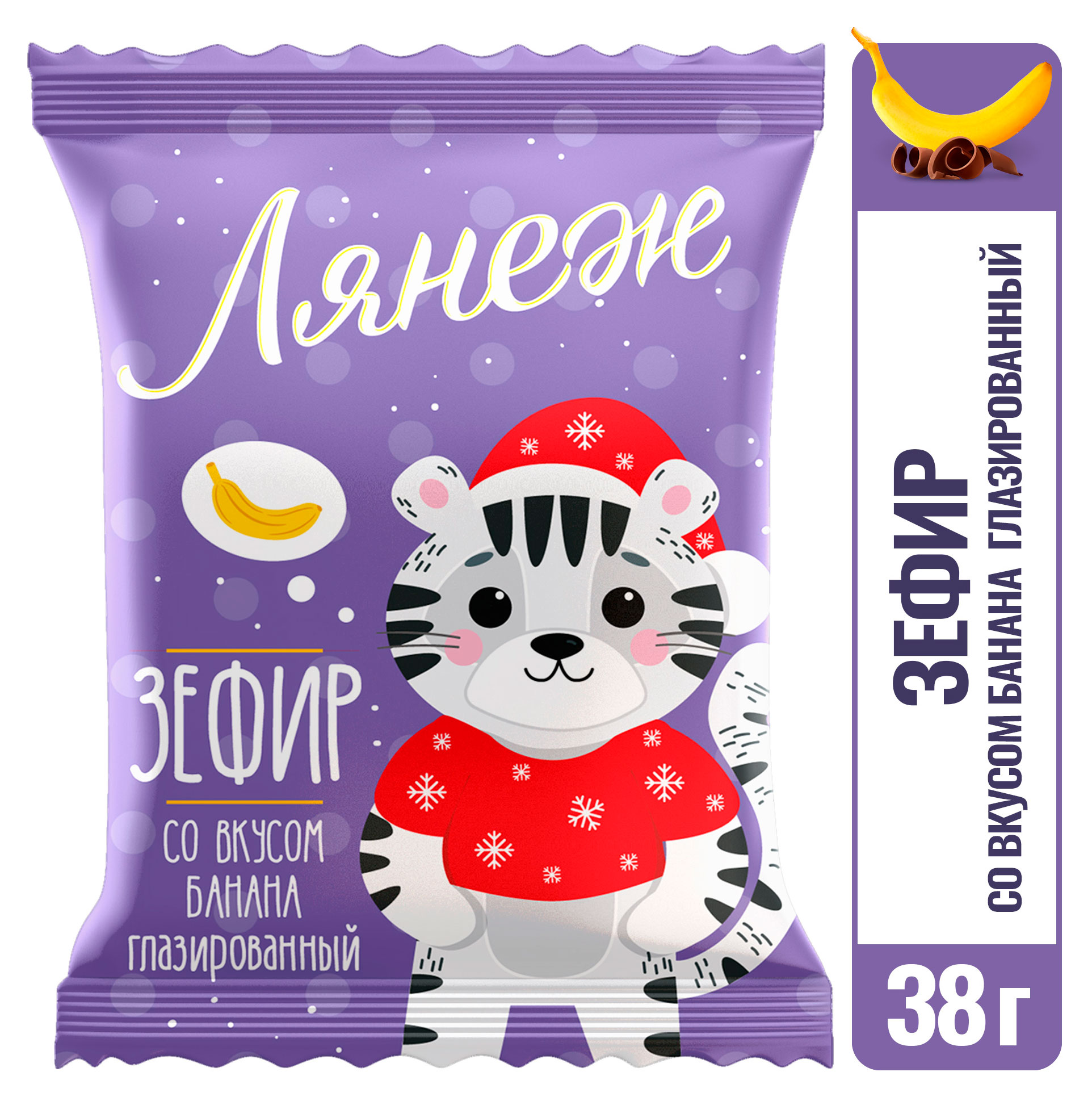 https://www.auchan.ru/files/original/33680523