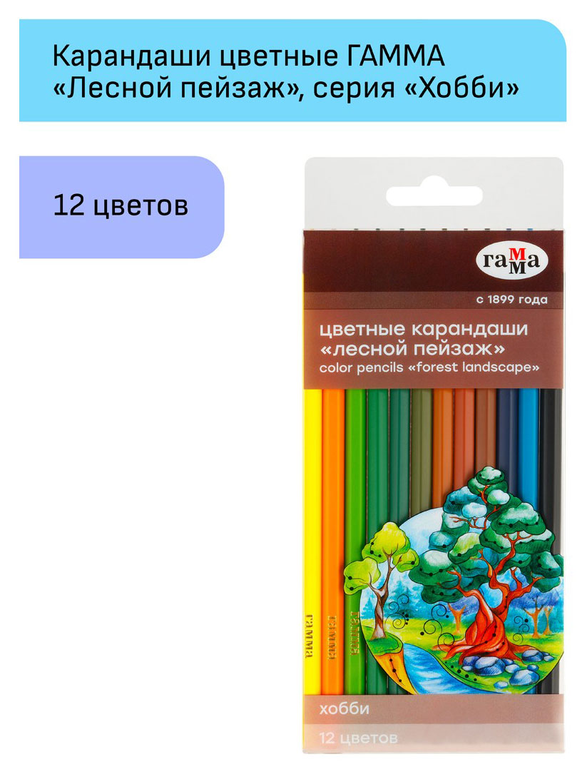 https://www.auchan.ru/files/original/33681723