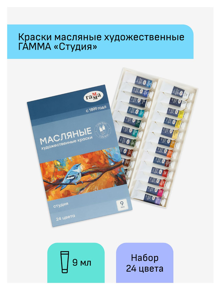 https://www.auchan.ru/files/original/33681792