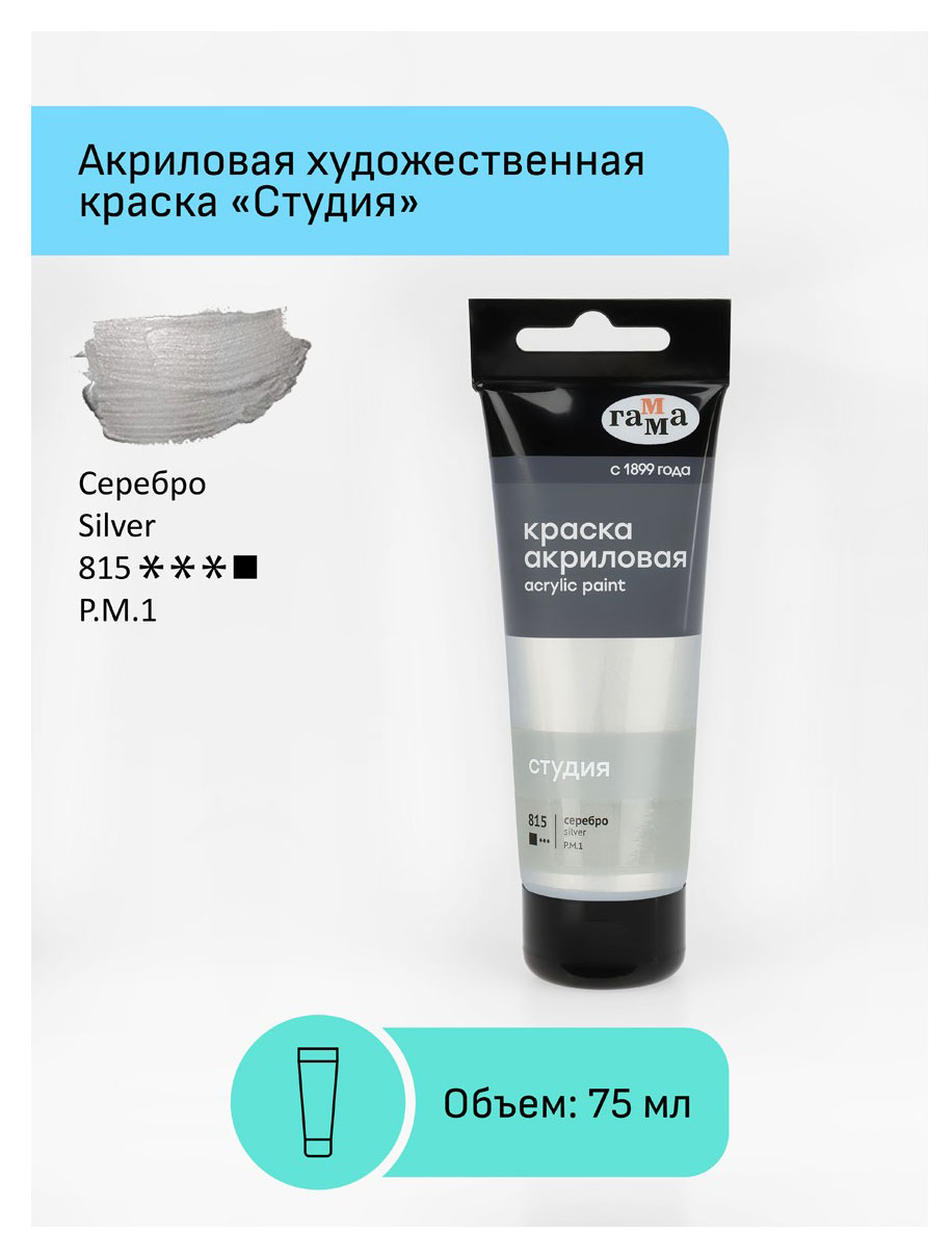 https://www.auchan.ru/files/original/33681987