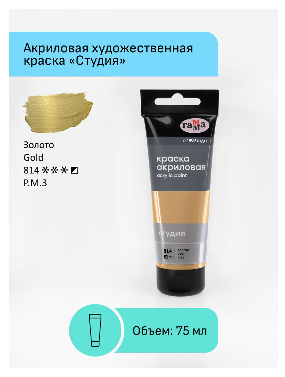 https://www.auchan.ru/files/original/33682005