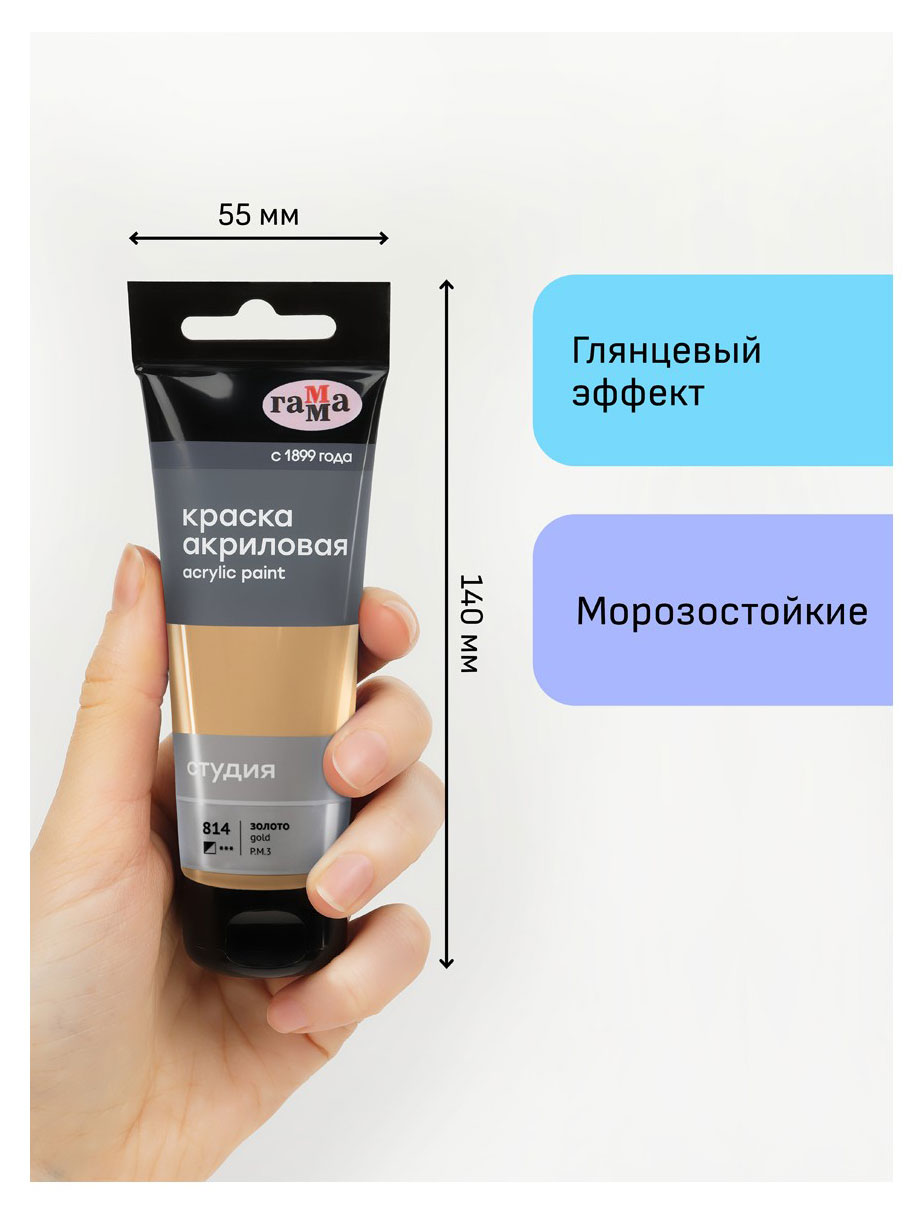 https://www.auchan.ru/files/original/33682014