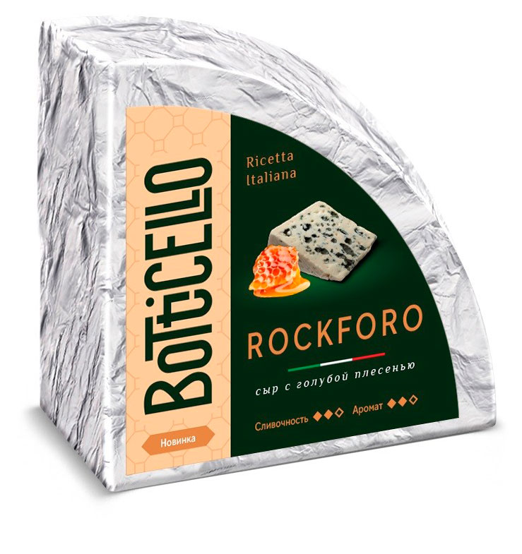 Сыр мягкий Rockforo Botticello с голубой плесенью 55% БЗМЖ ~ 750 г