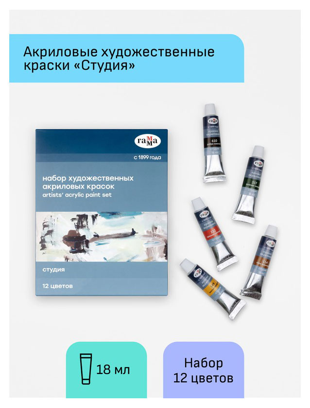 https://www.auchan.ru/files/original/33682737