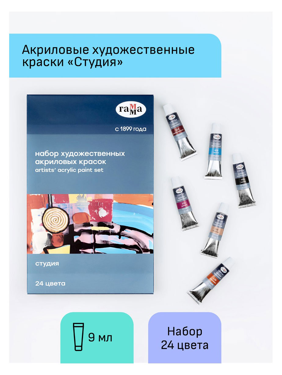 https://www.auchan.ru/files/original/33682770