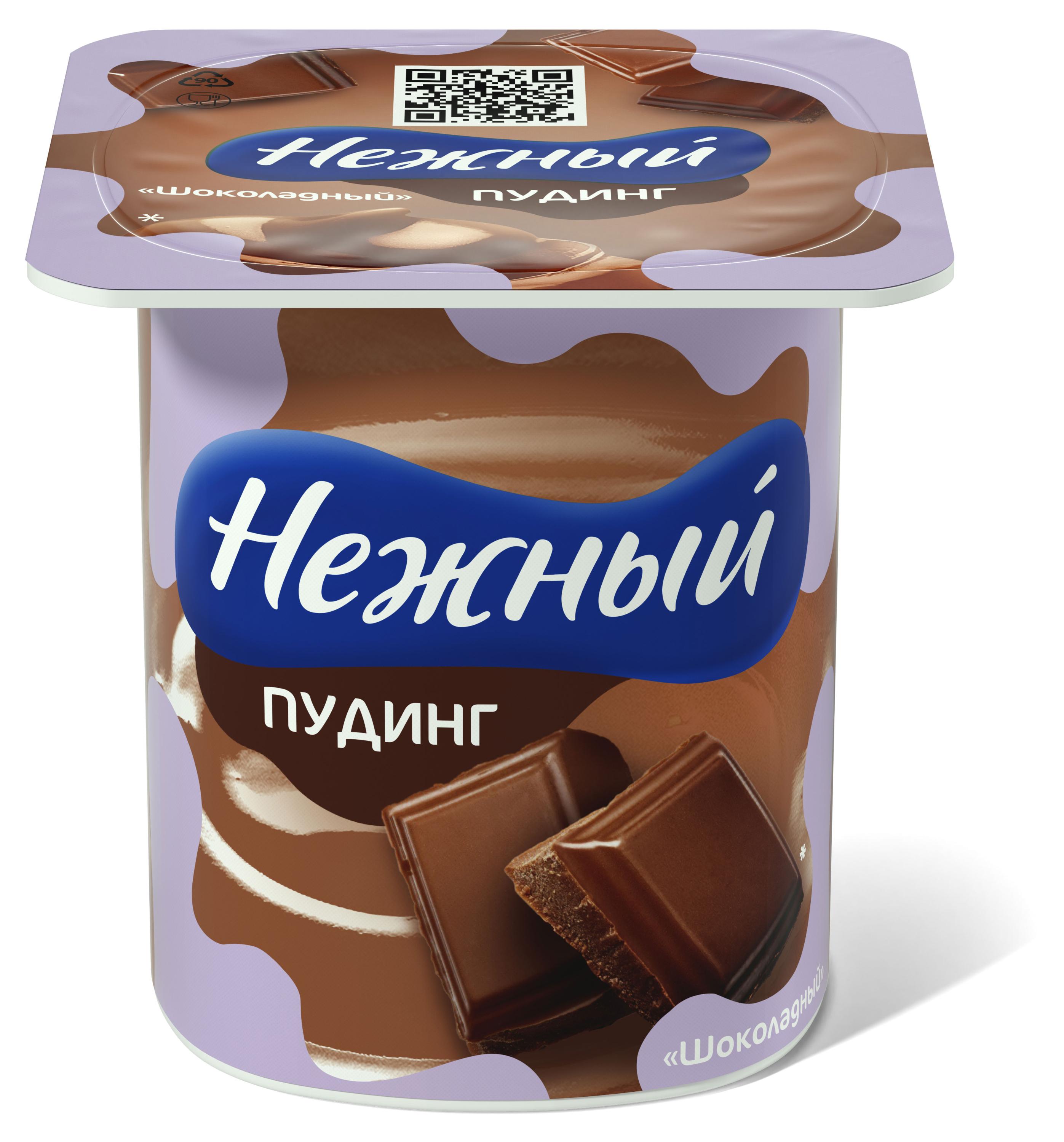 Нежный | Пудинг «Нежный» Шоколад 3%, 100 г