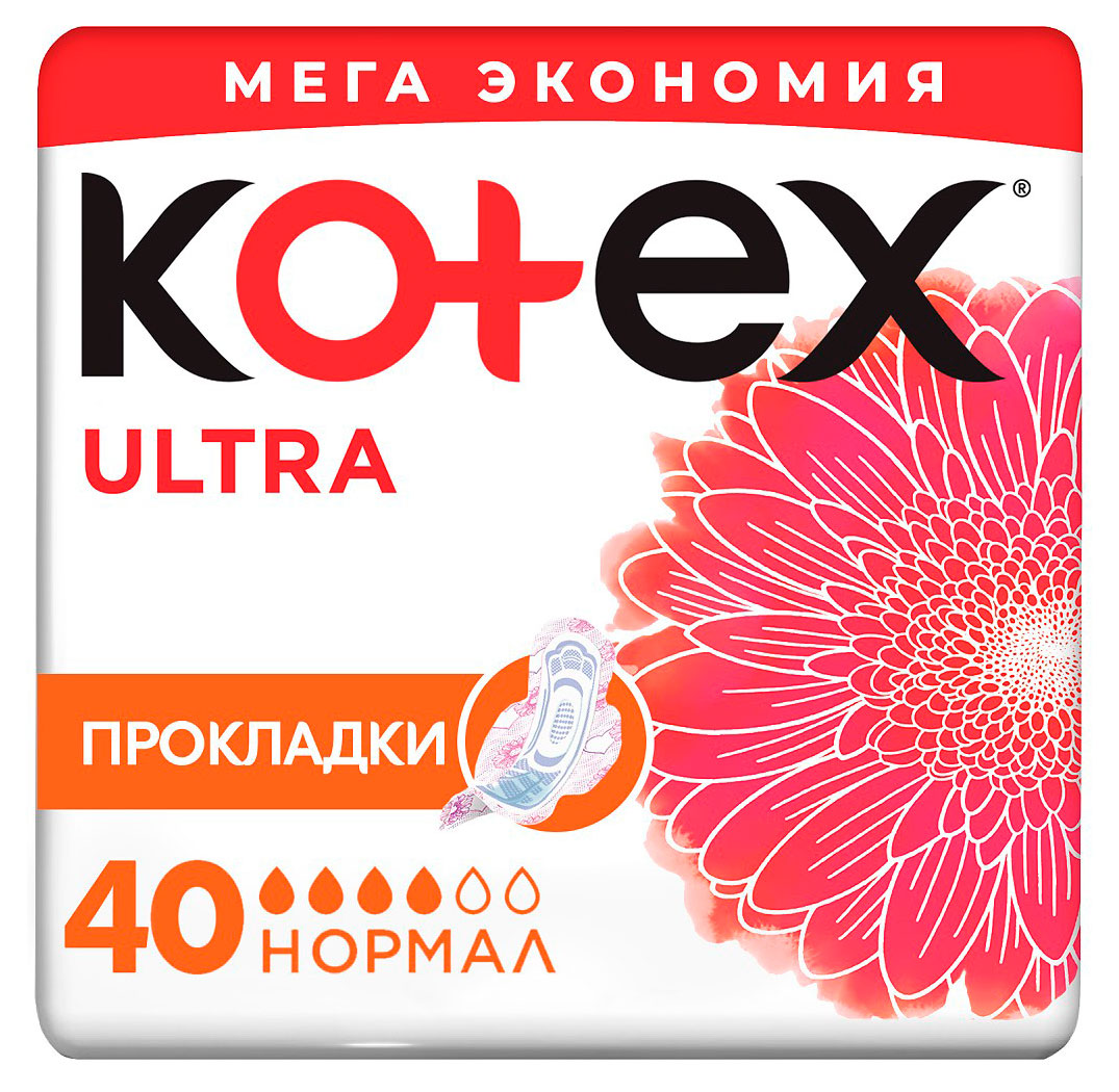 Kotex | Прокладки гигиенические Kotex Ultra Normal, 40 шт