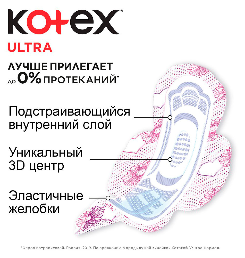 https://www.auchan.ru/files/original/33683007