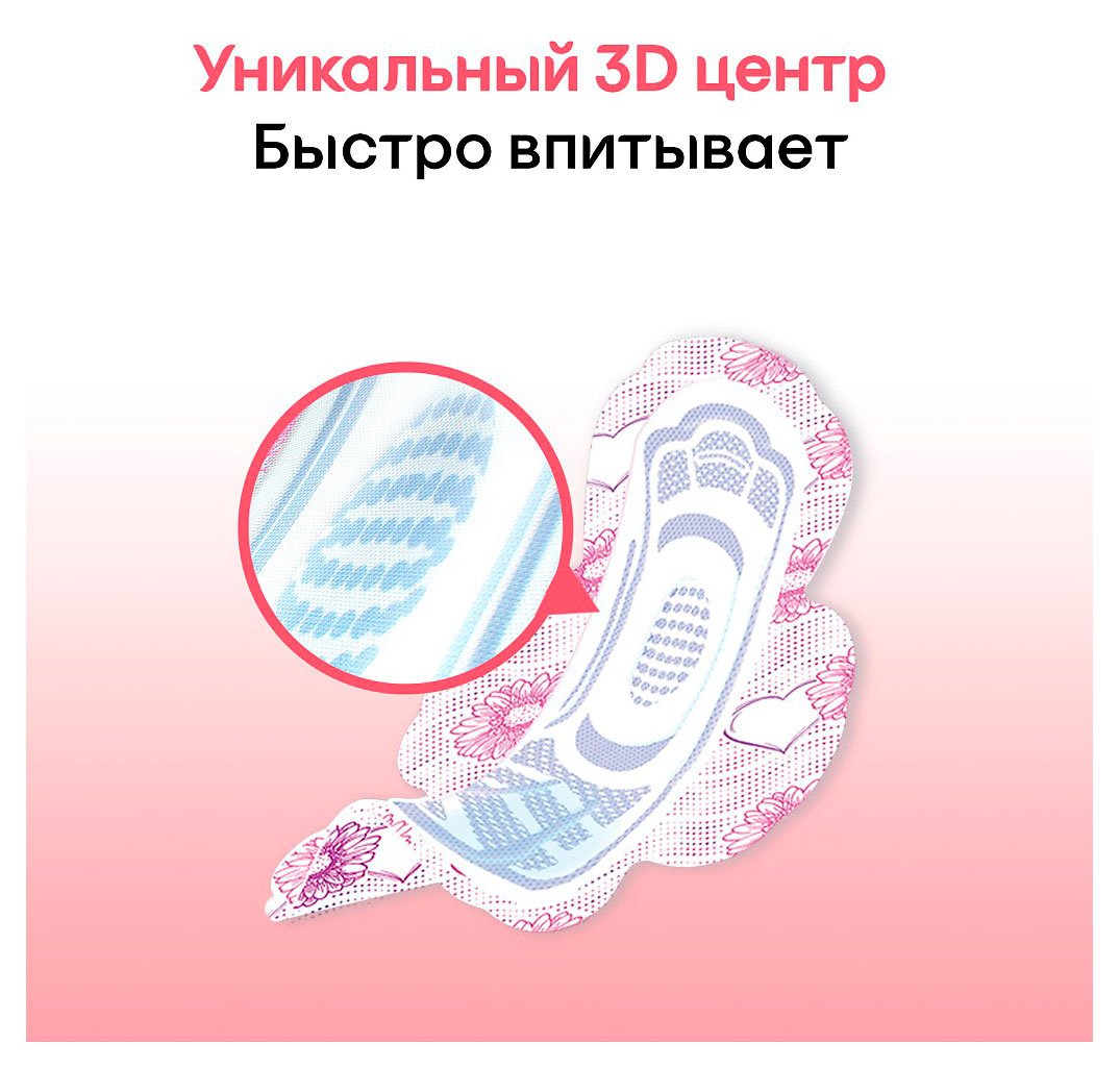 https://www.auchan.ru/files/original/33683022