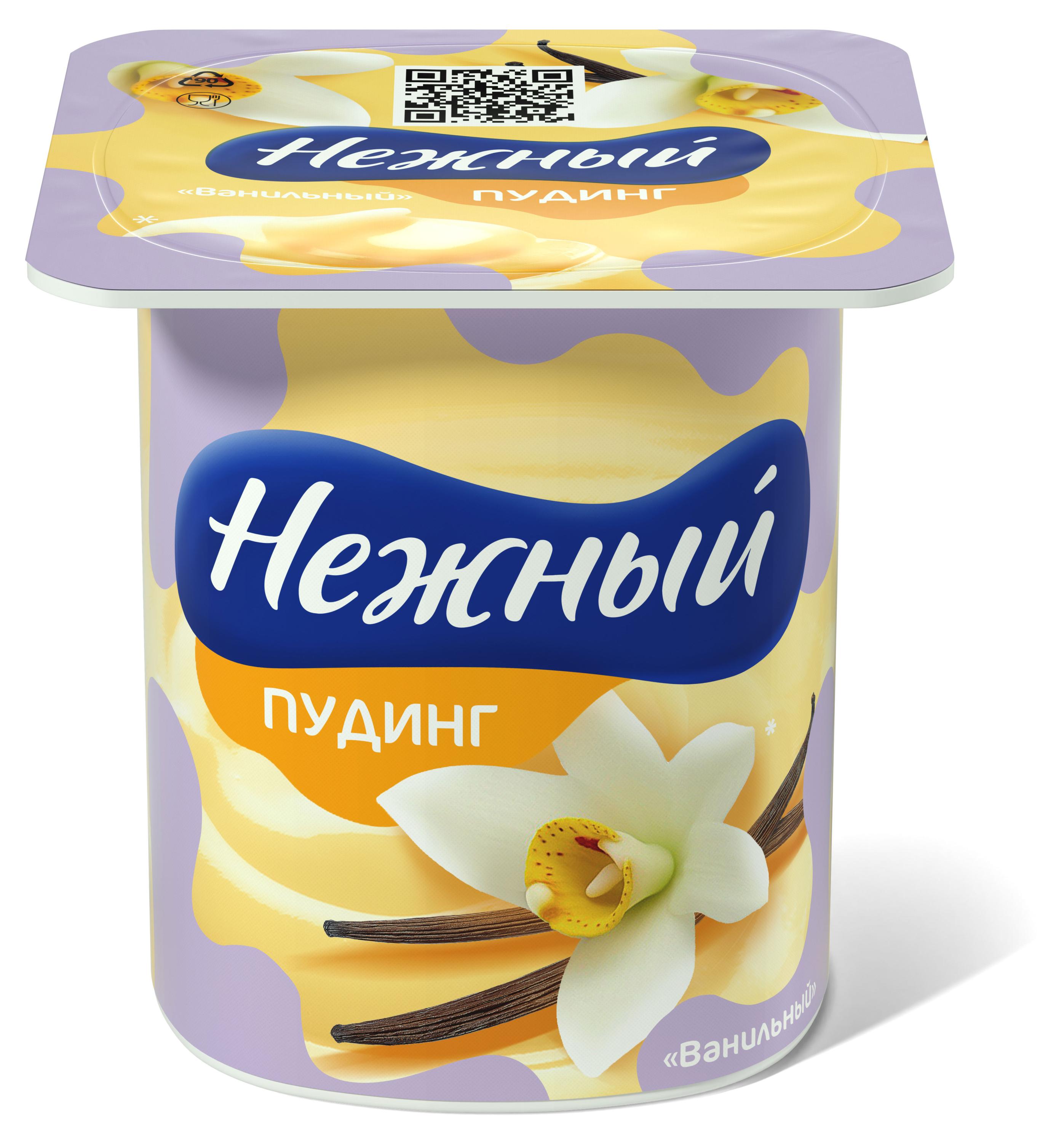 Нежный | Пудинг «Нежный» Ваниль 2,8%, 100 г