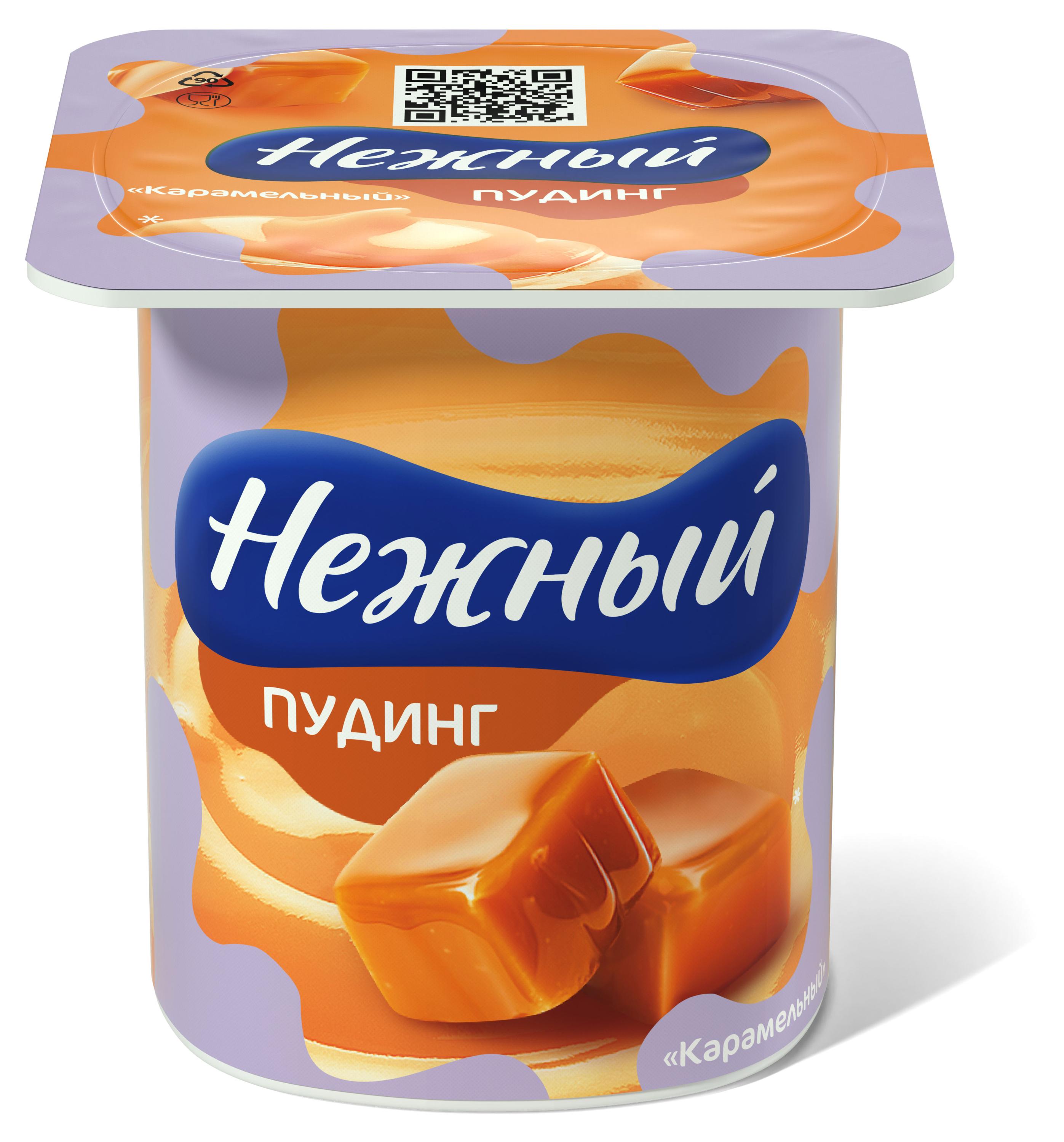 Нежный | Пудинг «Нежный» Карамель 2,8%, 100 г