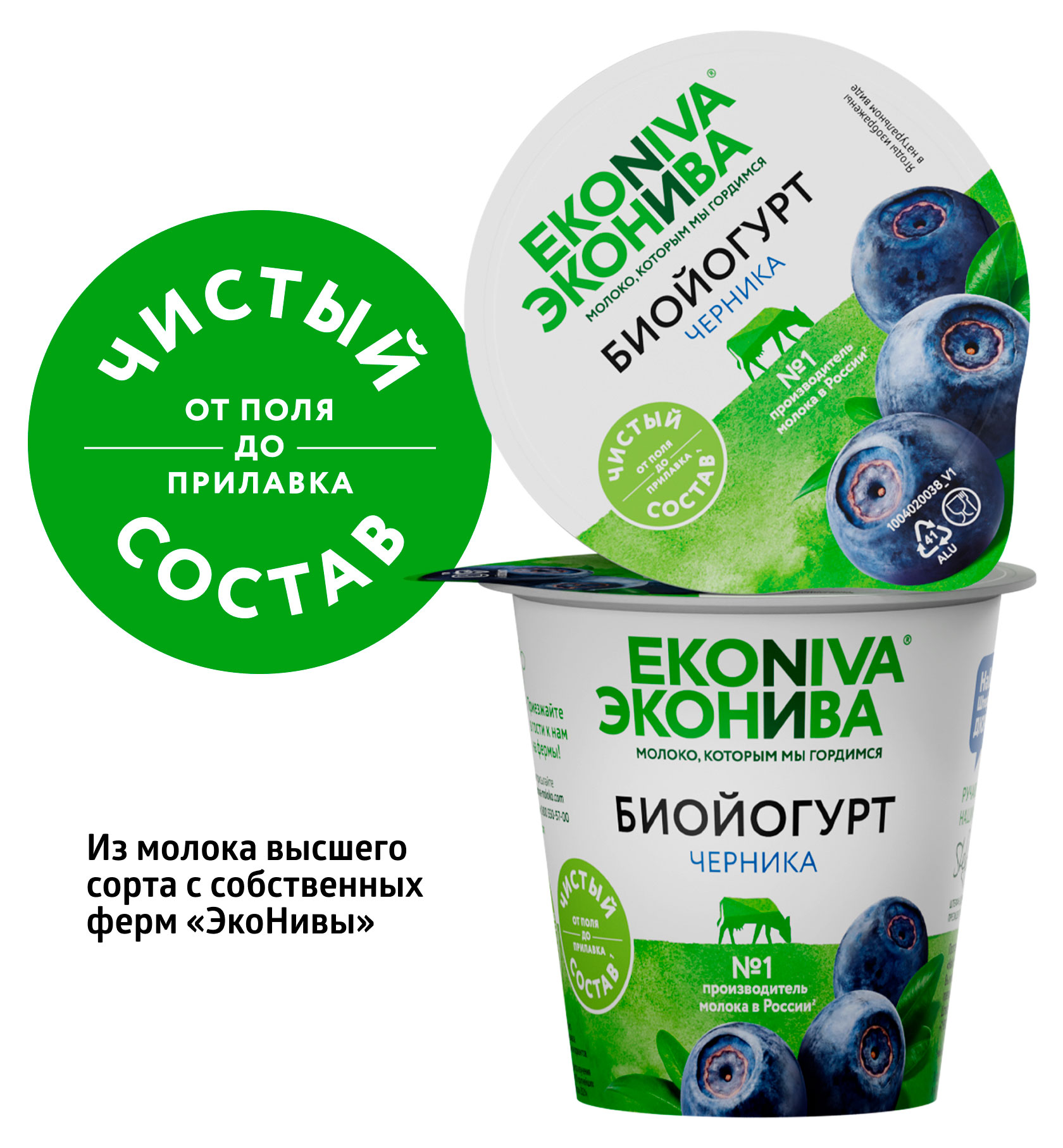 https://www.auchan.ru/files/original/33683802