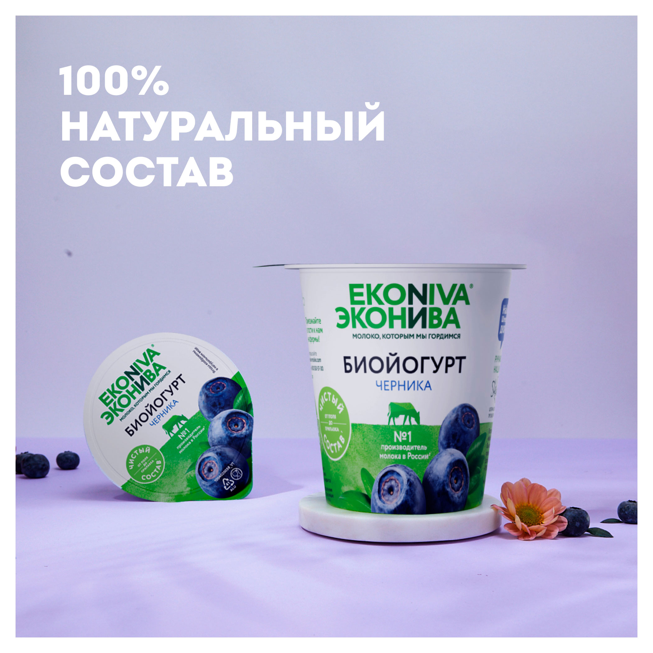 https://www.auchan.ru/files/original/33683817