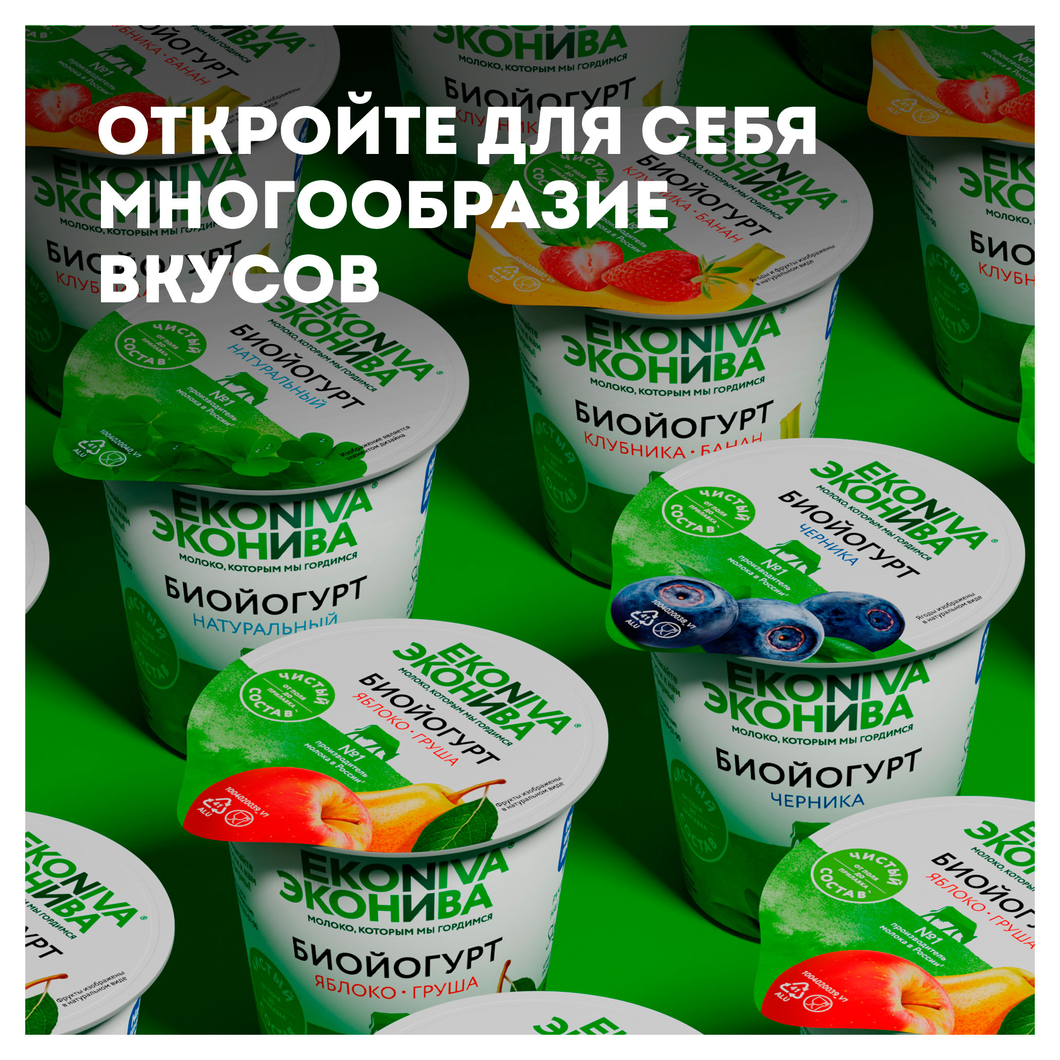 https://www.auchan.ru/files/original/33683826