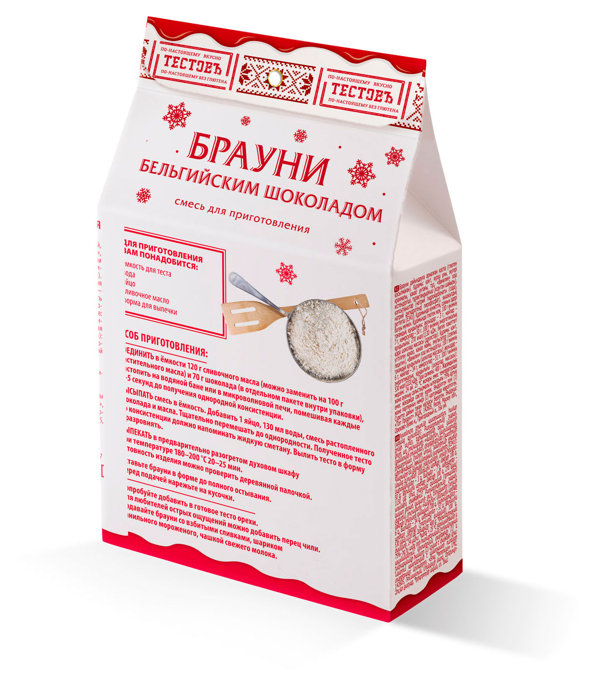 https://www.auchan.ru/files/original/33683850