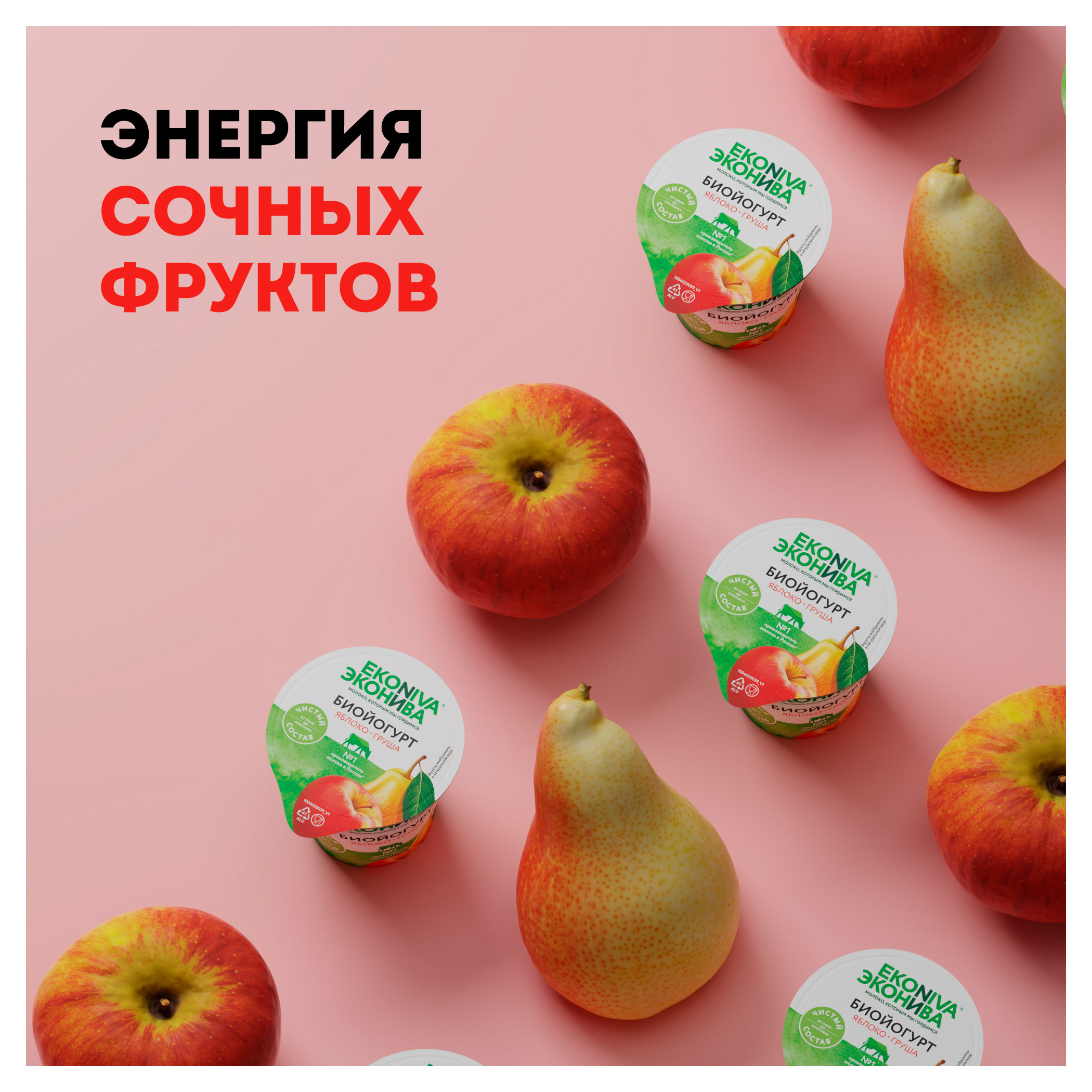 https://www.auchan.ru/files/original/33683868