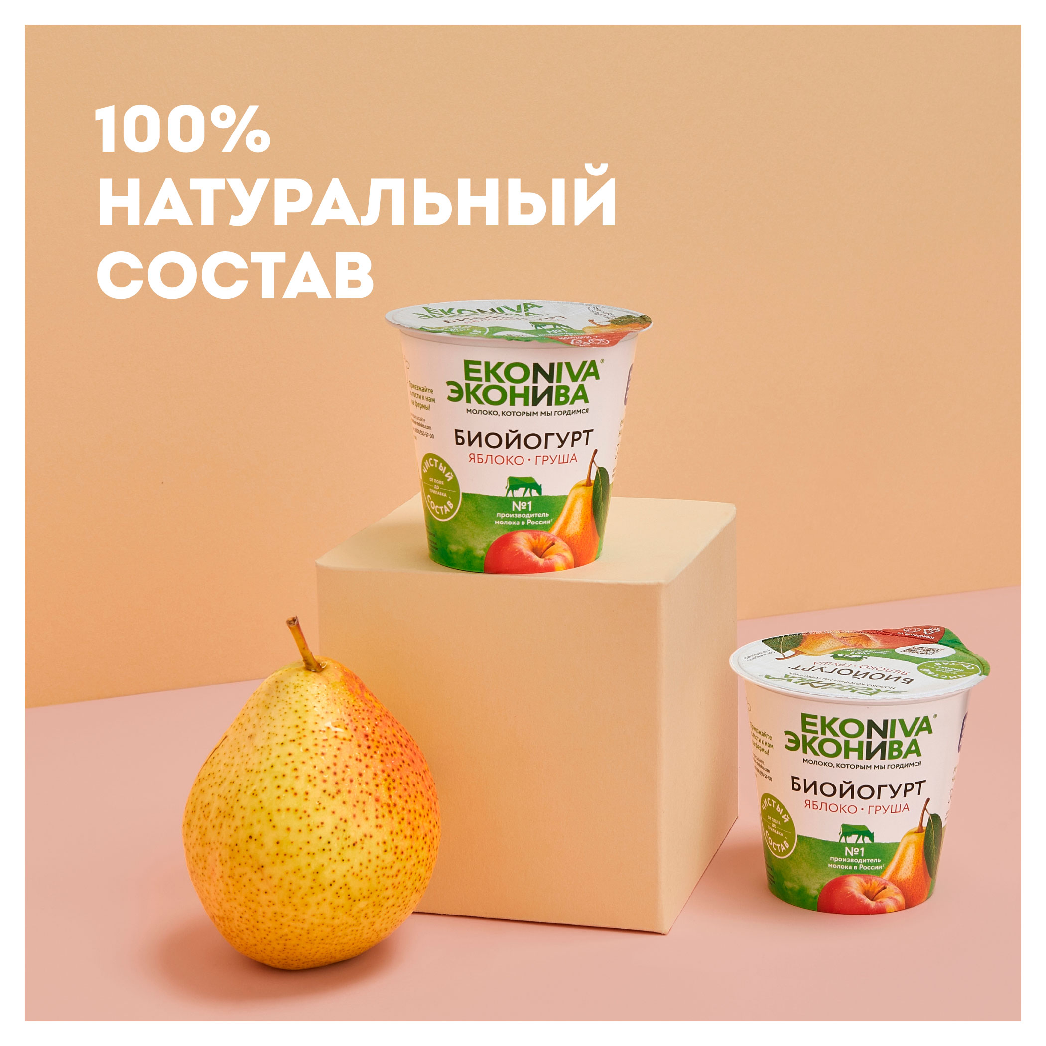 https://www.auchan.ru/files/original/33683877