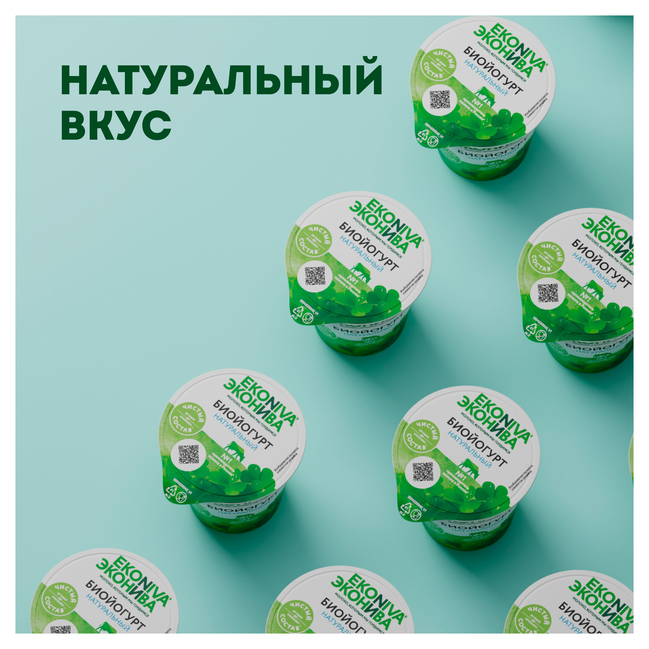 https://www.auchan.ru/files/original/33683931