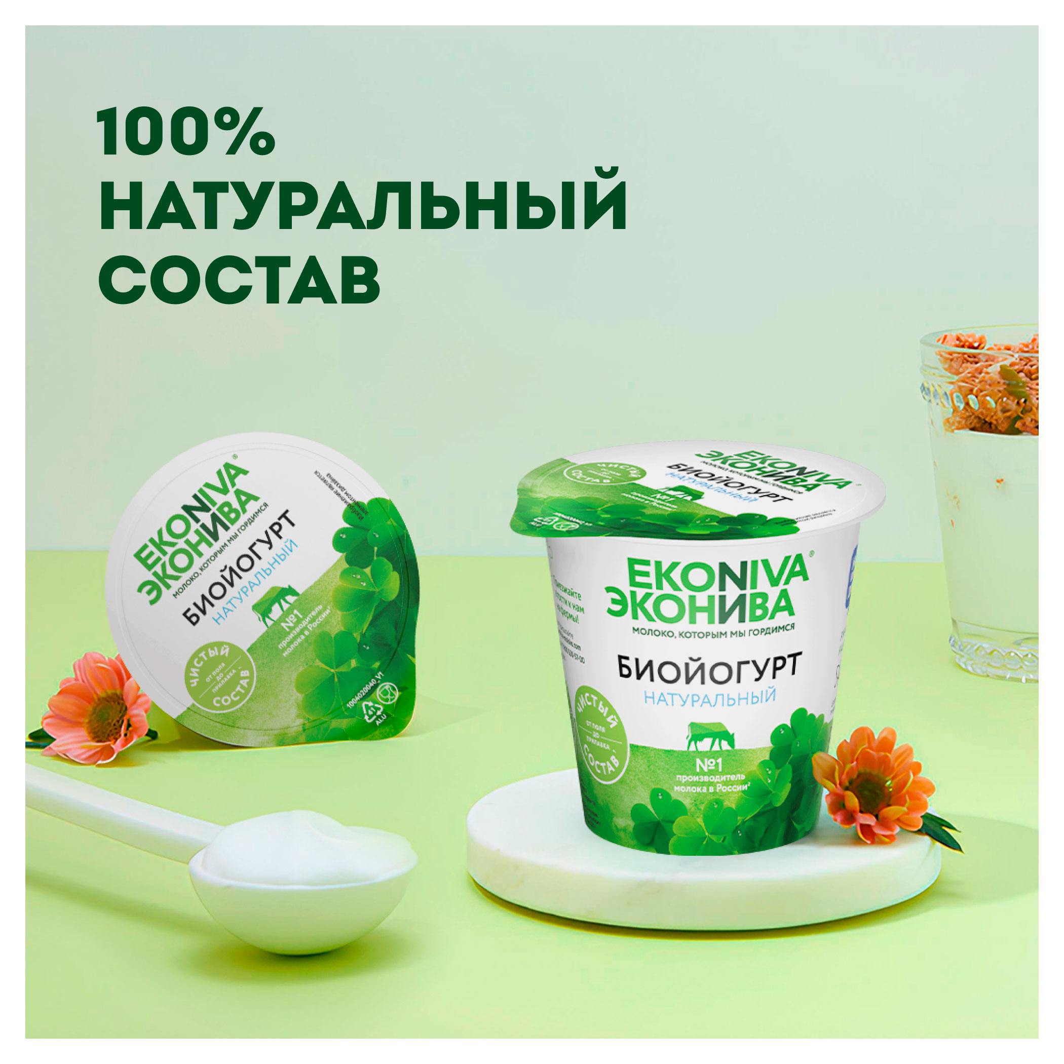 https://www.auchan.ru/files/original/33683943