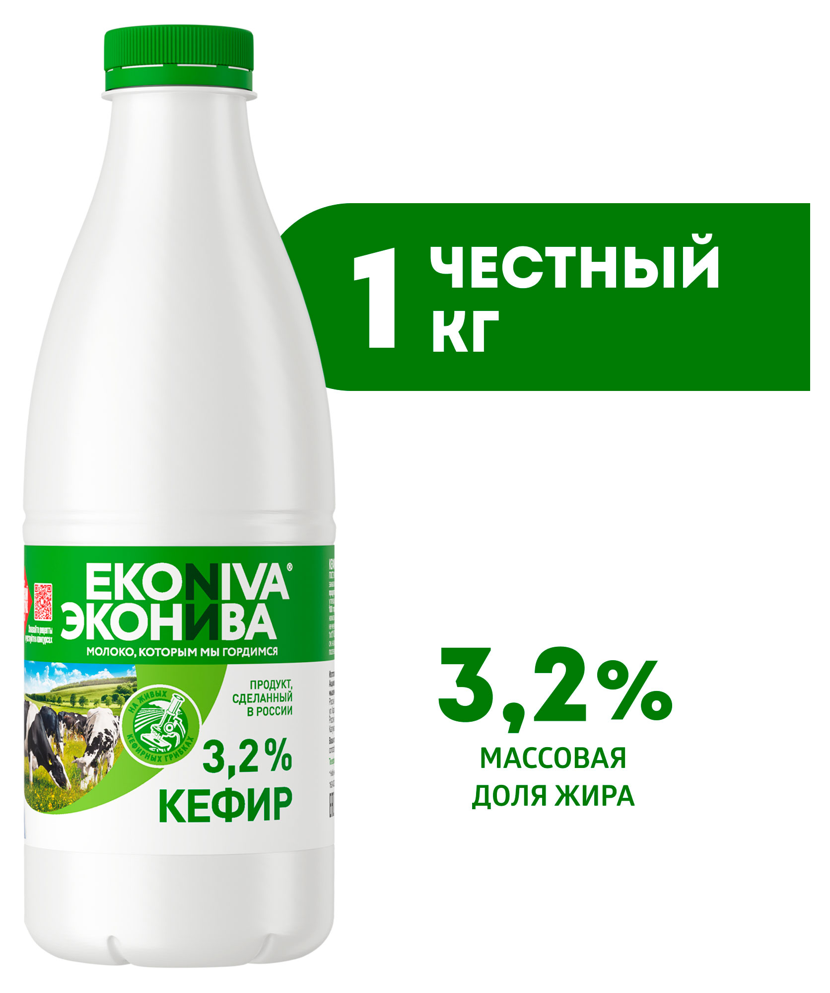 https://www.auchan.ru/files/original/33684057