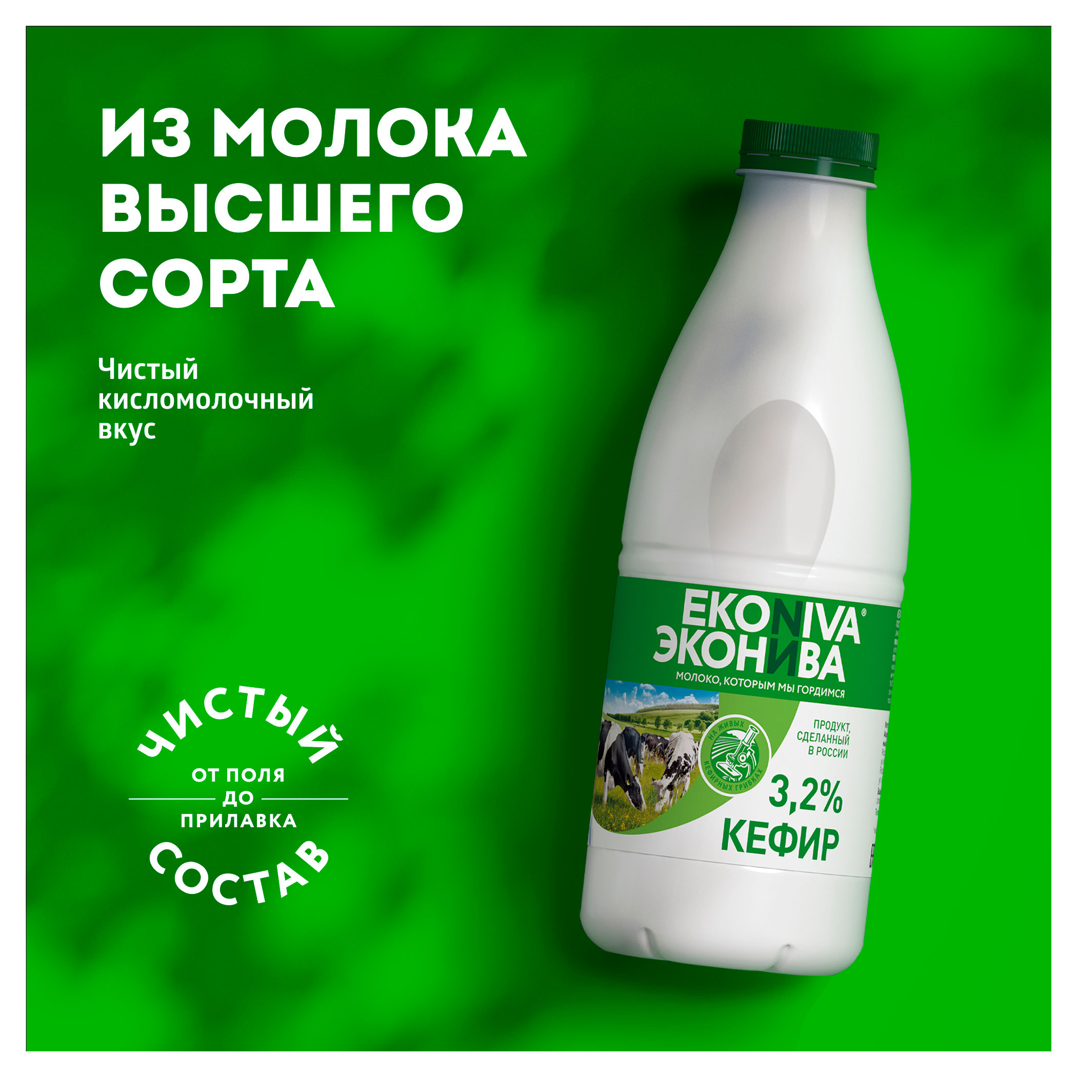 https://www.auchan.ru/files/original/33684084