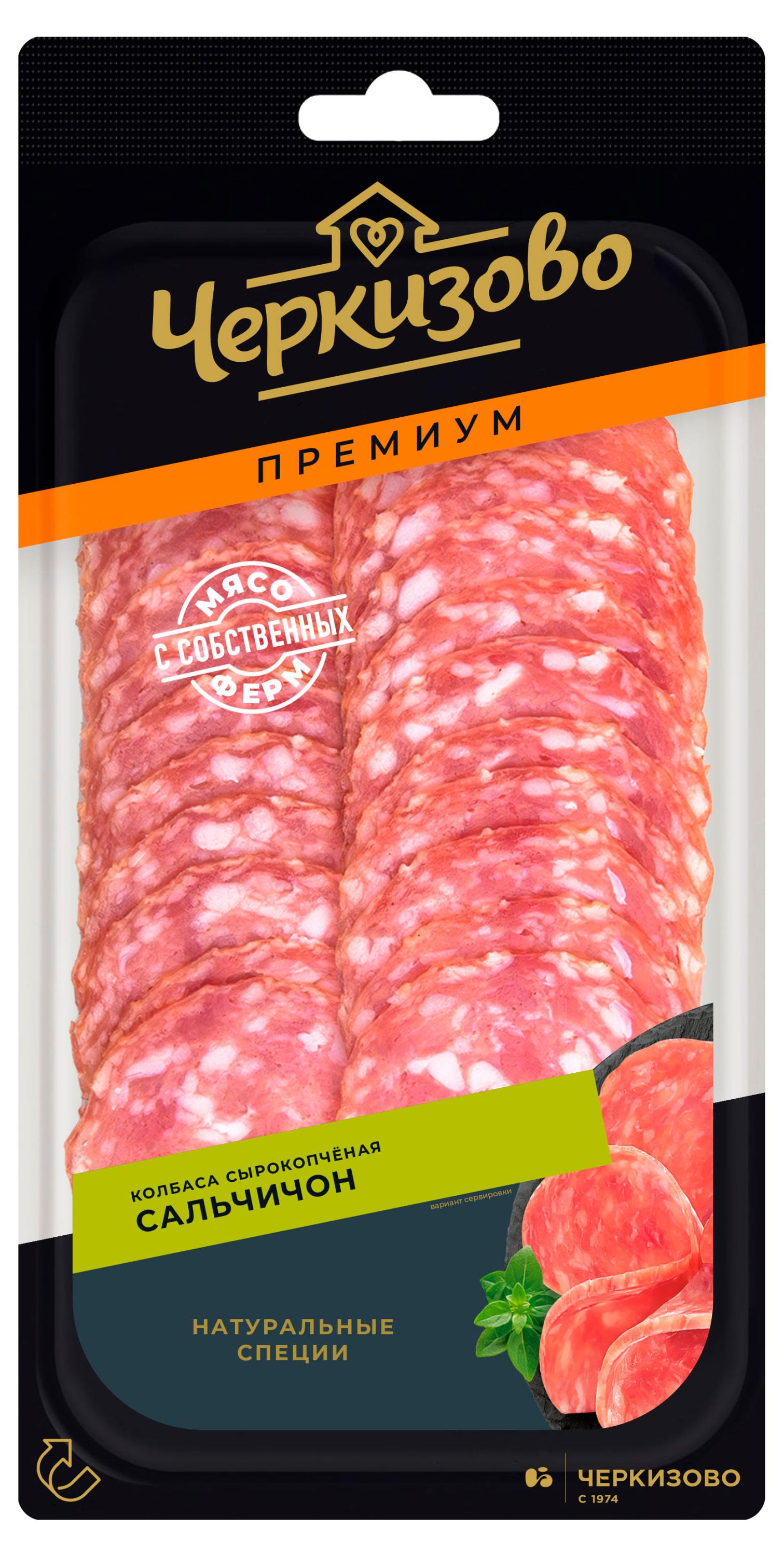 https://www.auchan.ru/files/original/33684093