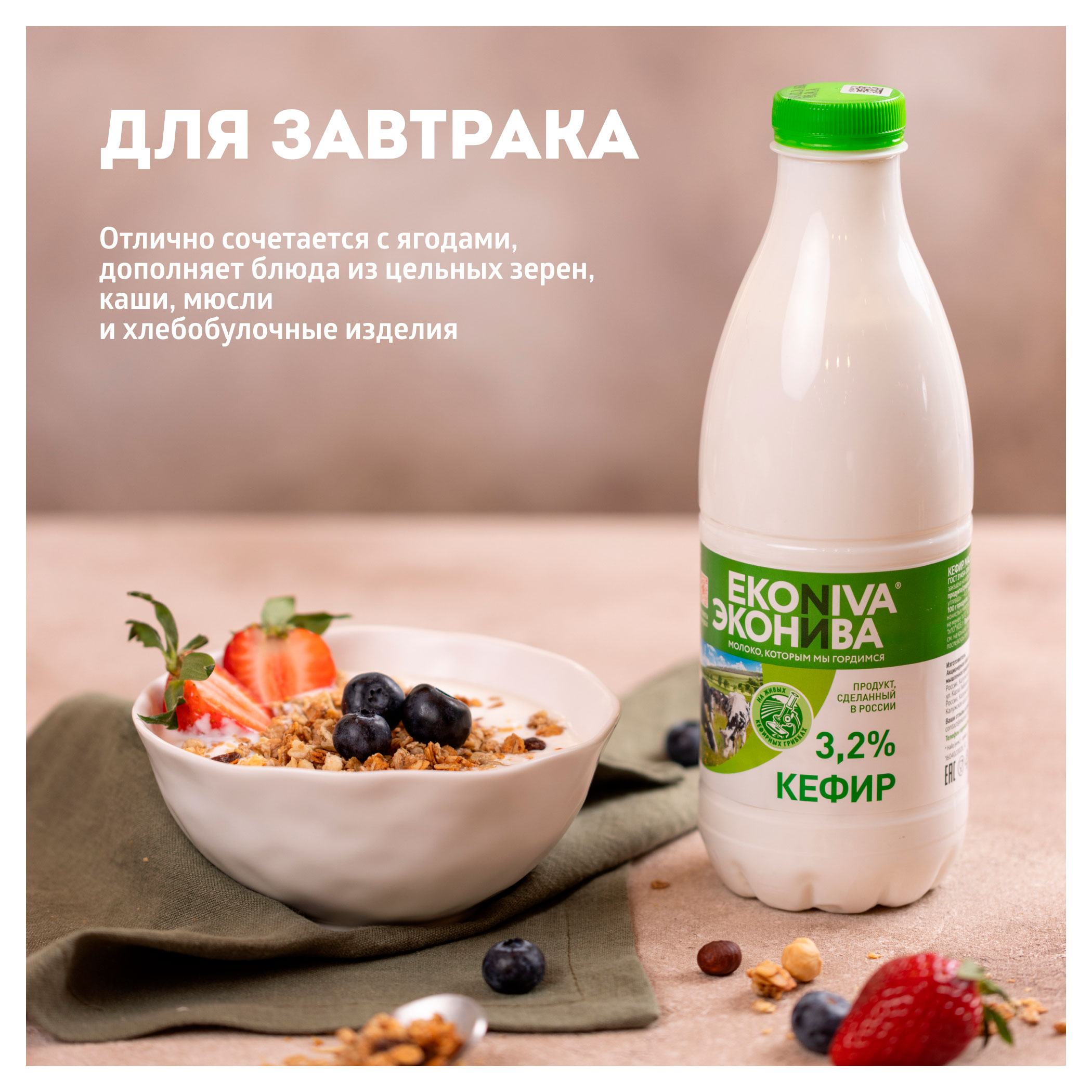 https://www.auchan.ru/files/original/33684099