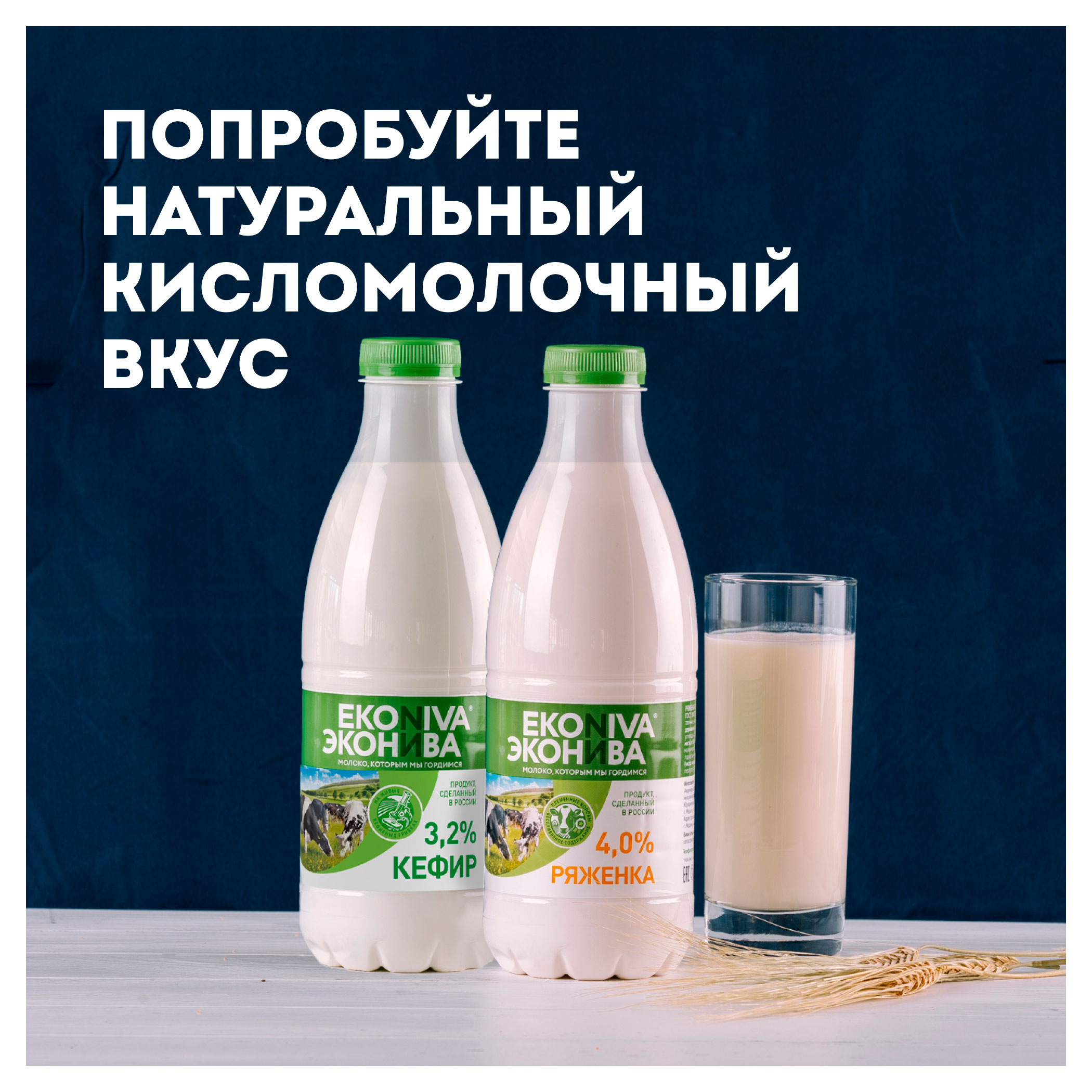 https://www.auchan.ru/files/original/33684105