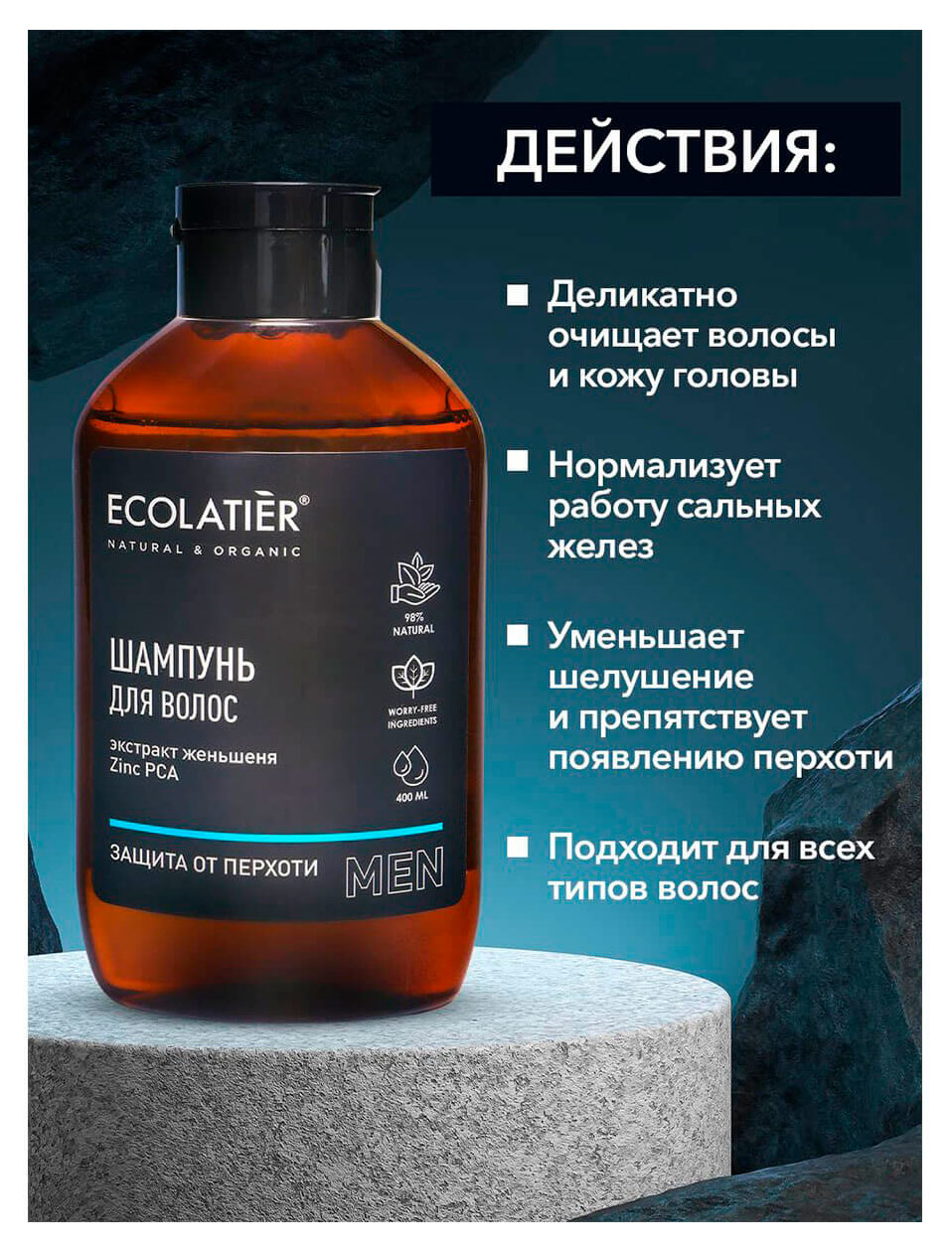 https://www.auchan.ru/files/original/33684144