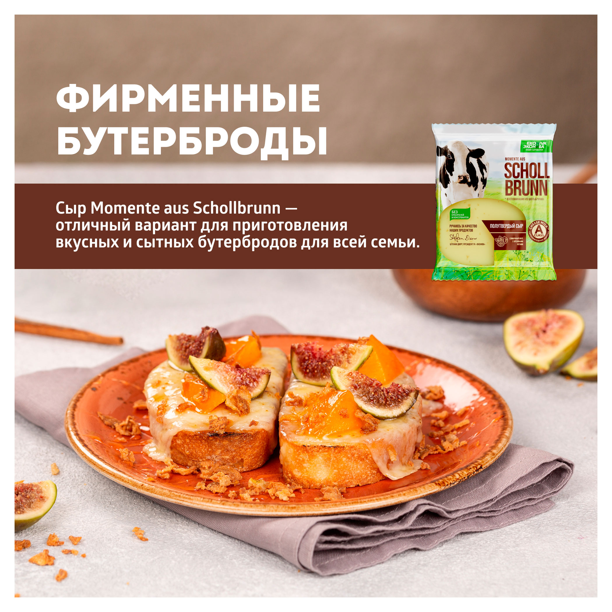 https://www.auchan.ru/files/original/33684330