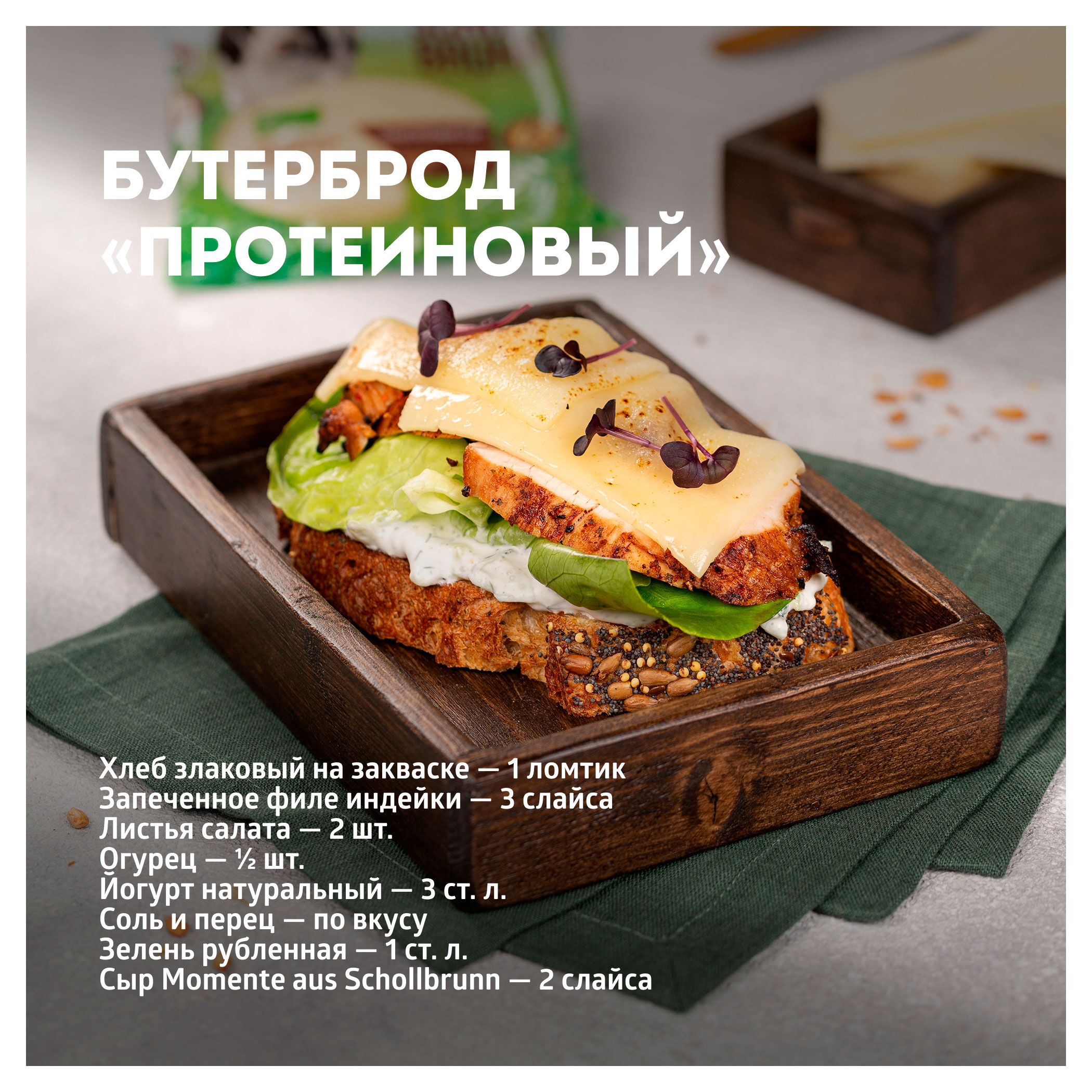 https://www.auchan.ru/files/original/33684339