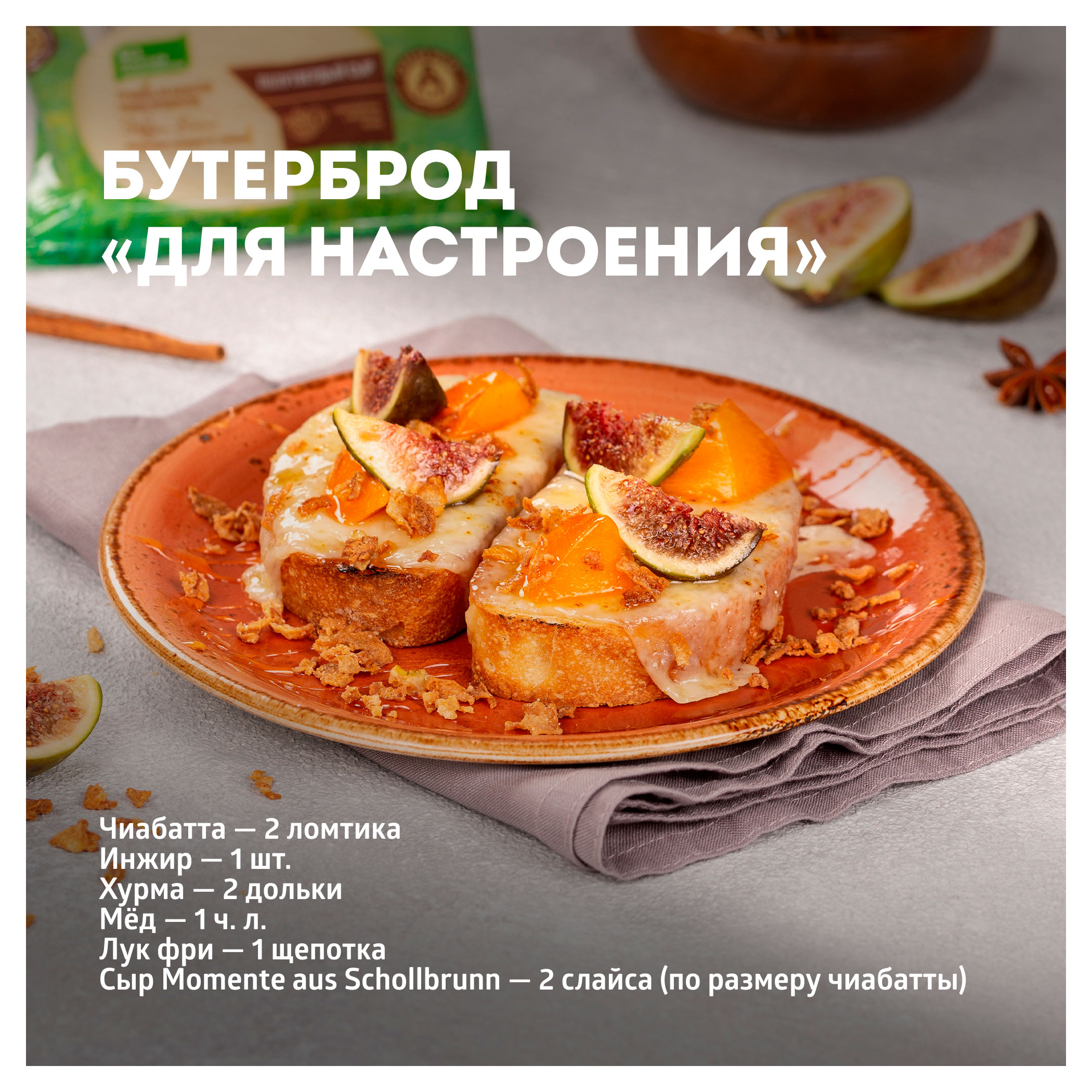 https://www.auchan.ru/files/original/33684348