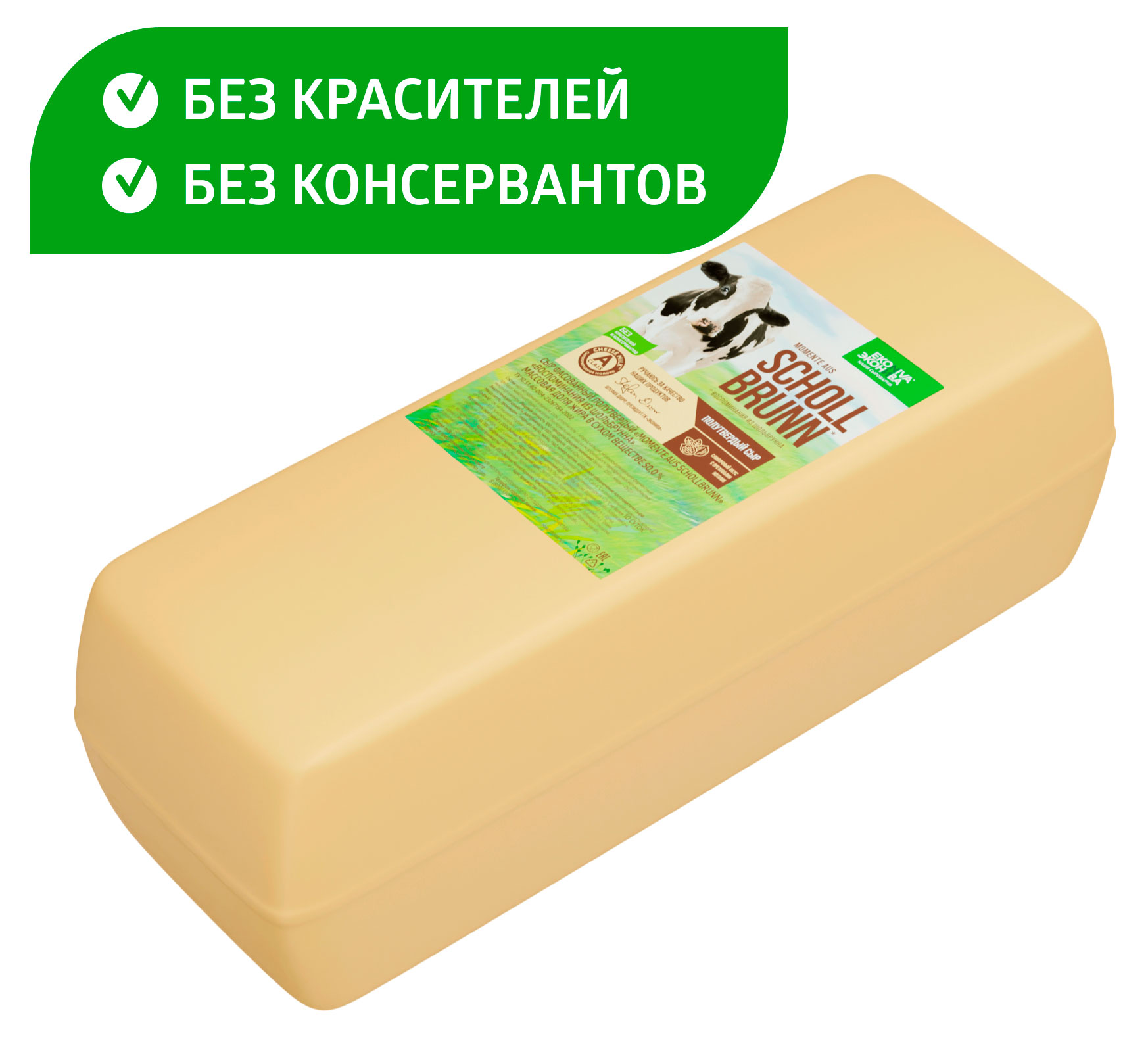 https://www.auchan.ru/files/original/33684390