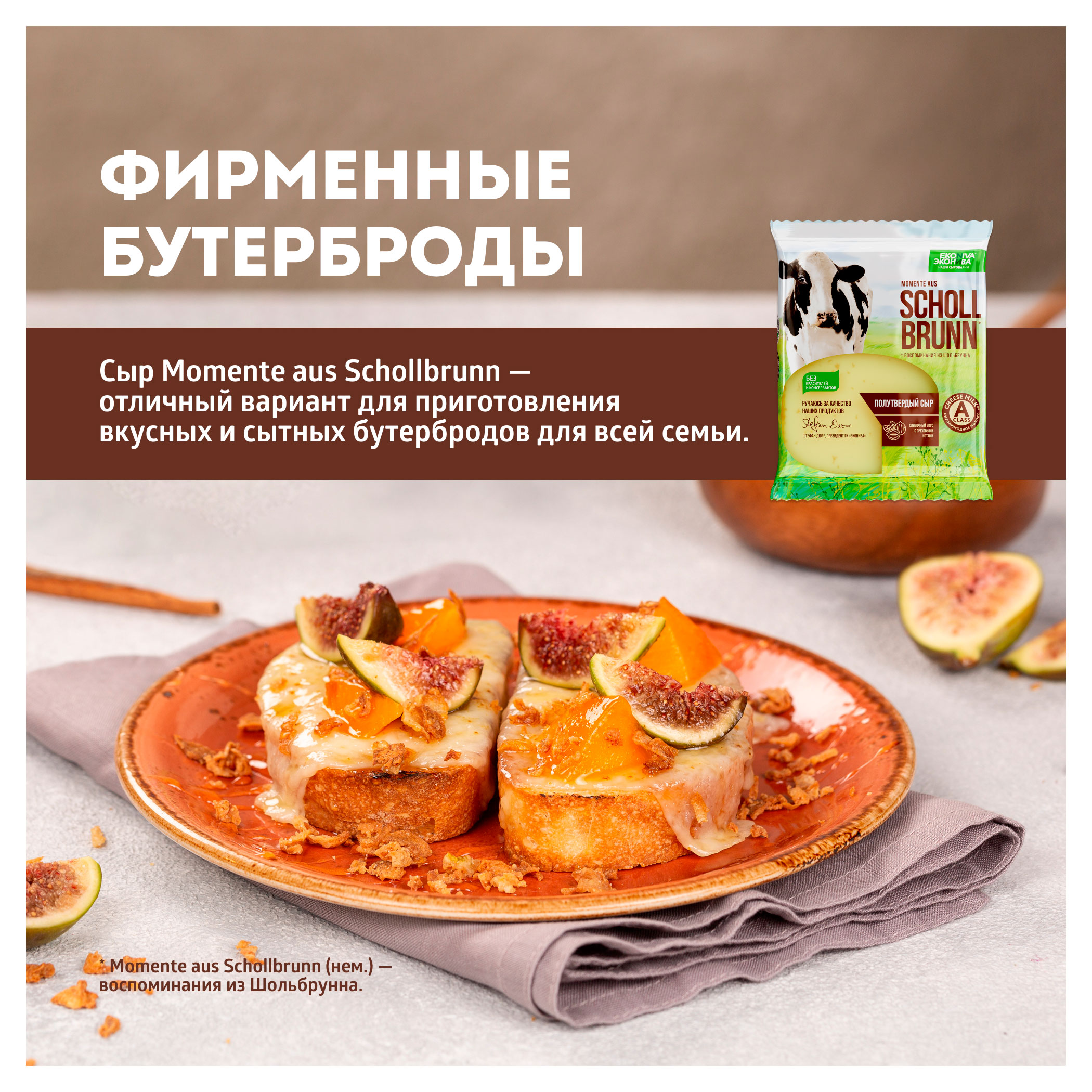 https://www.auchan.ru/files/original/33684414