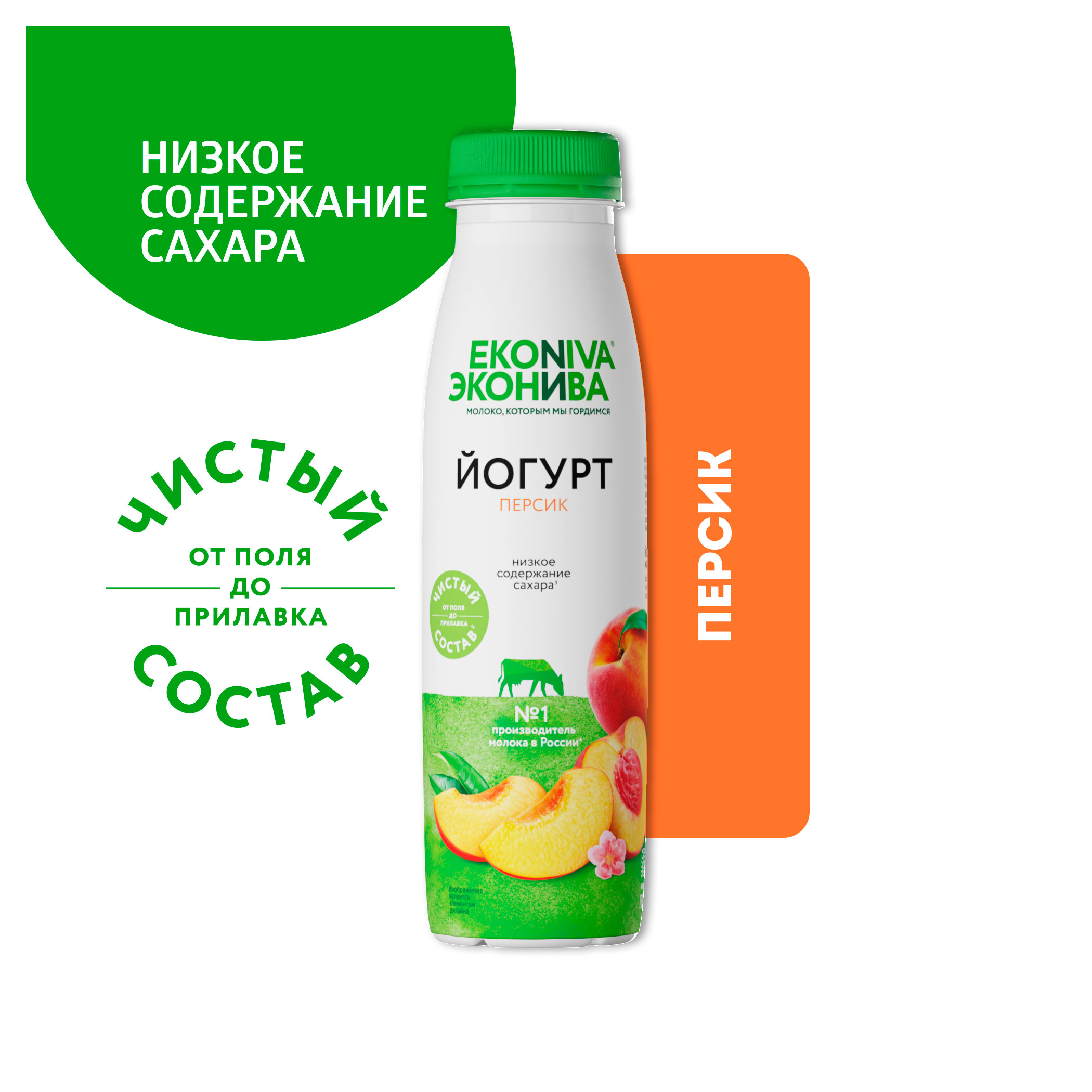 https://www.auchan.ru/files/original/33684657