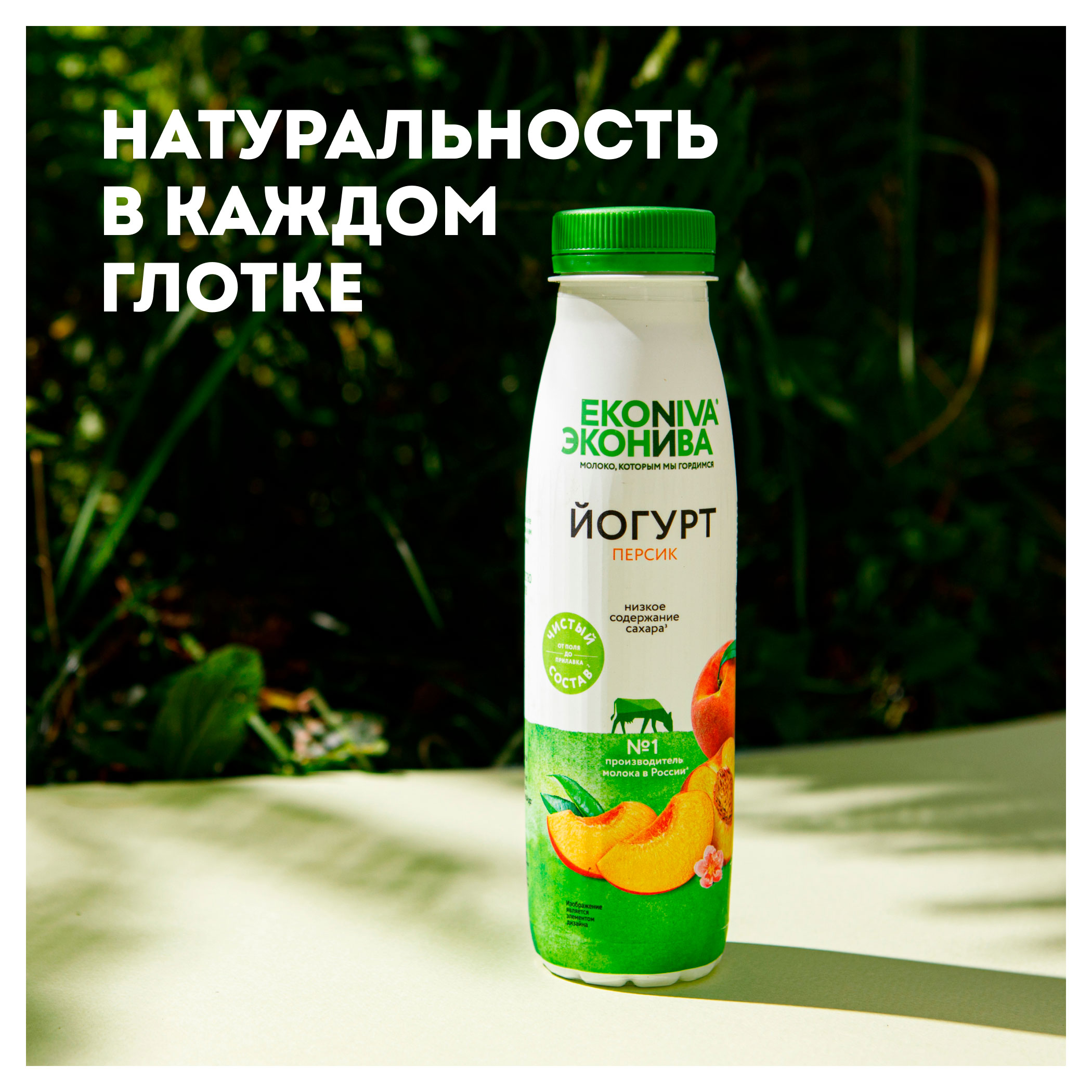 https://www.auchan.ru/files/original/33684702