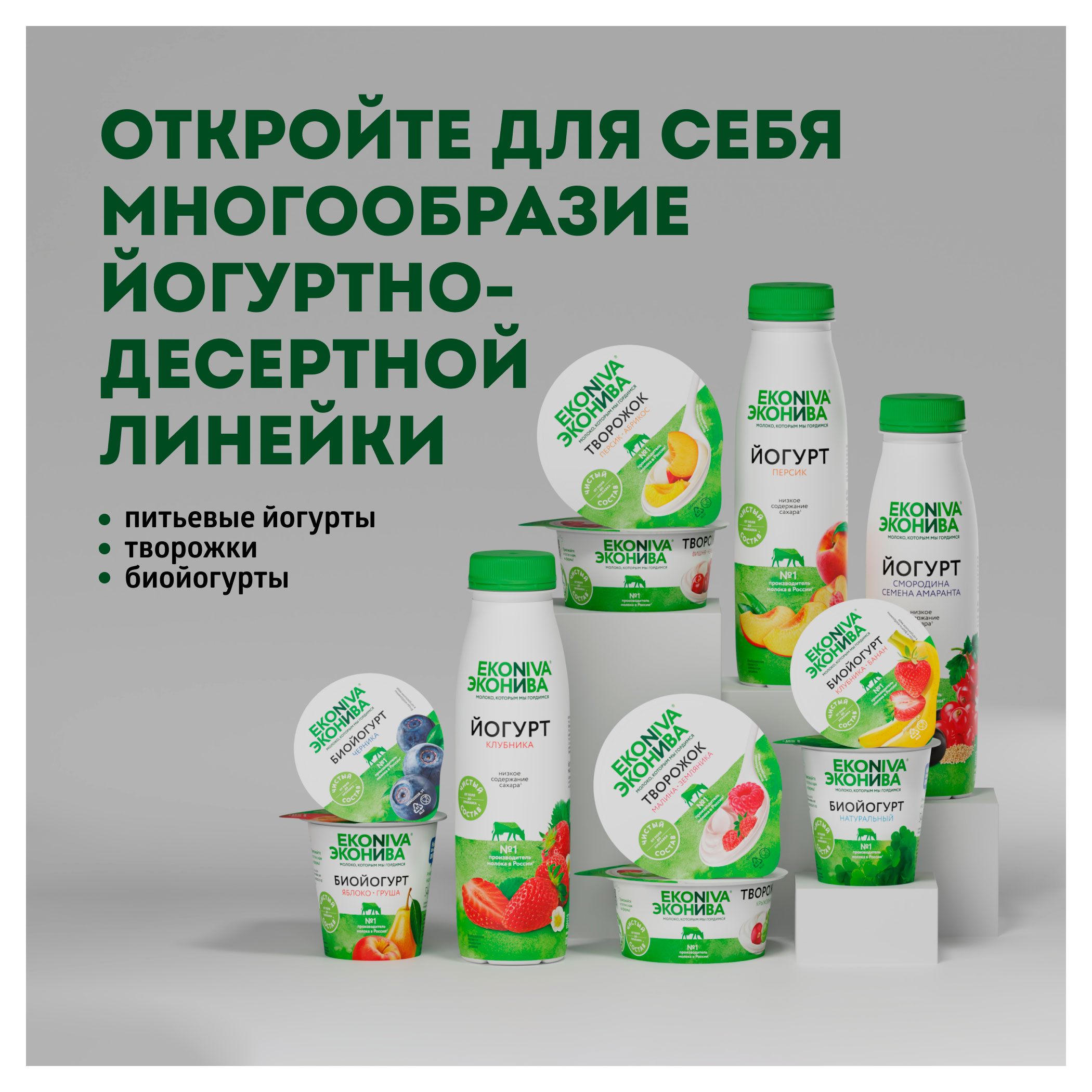 https://www.auchan.ru/files/original/33684708