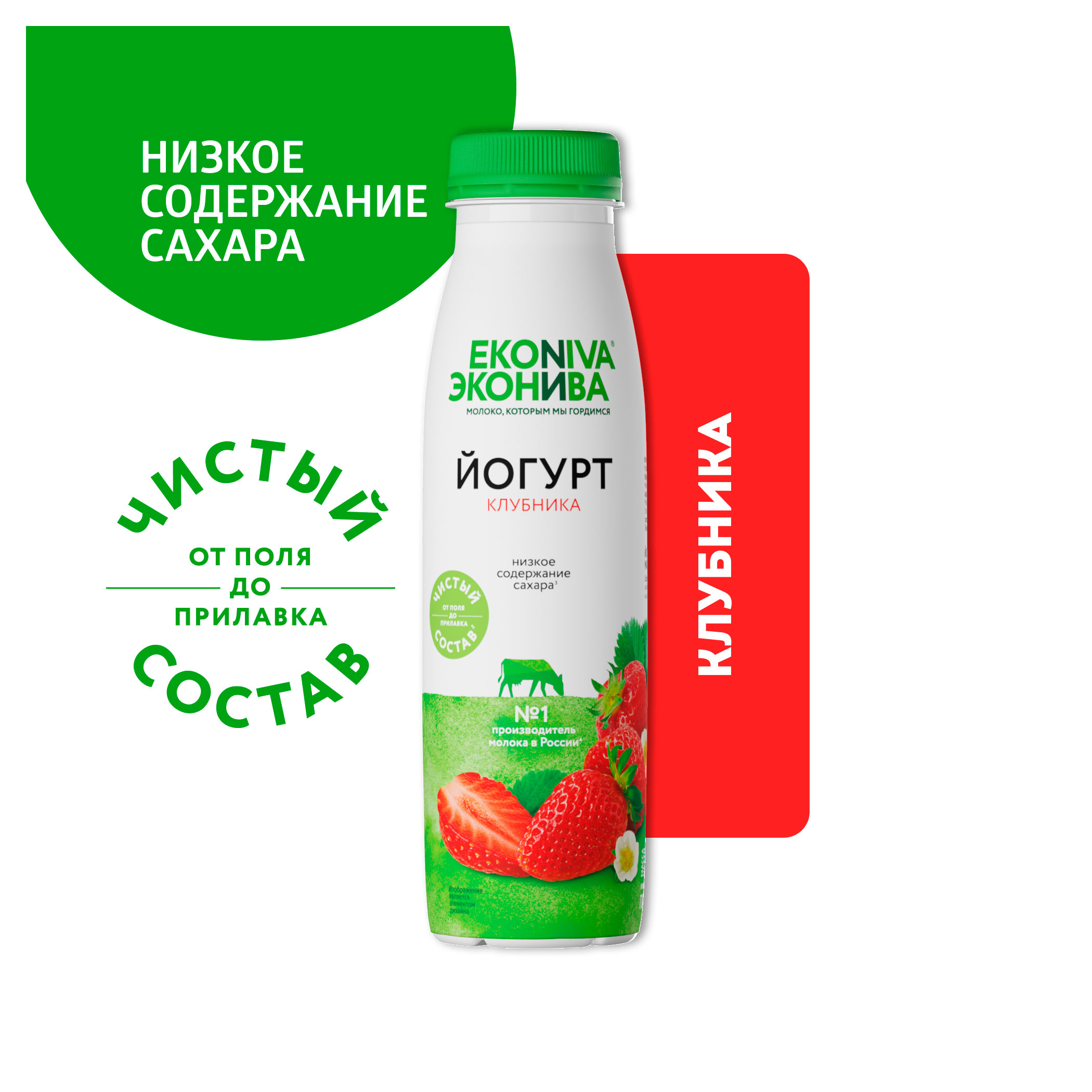 https://www.auchan.ru/files/original/33684729