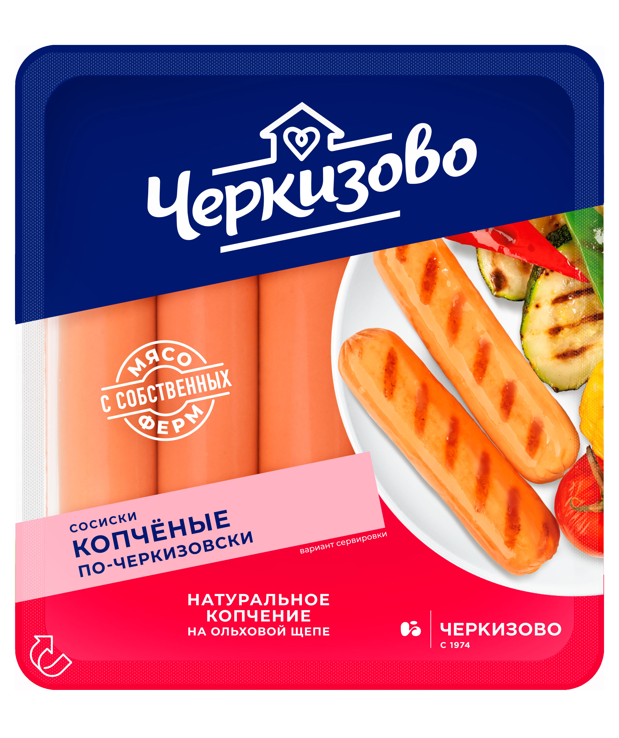 https://www.auchan.ru/files/original/33684756