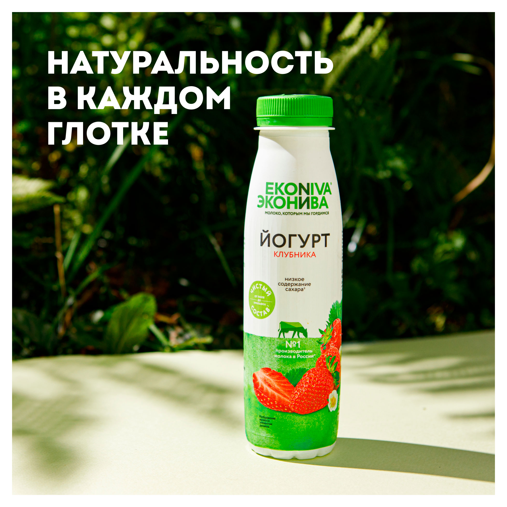 https://www.auchan.ru/files/original/33684759