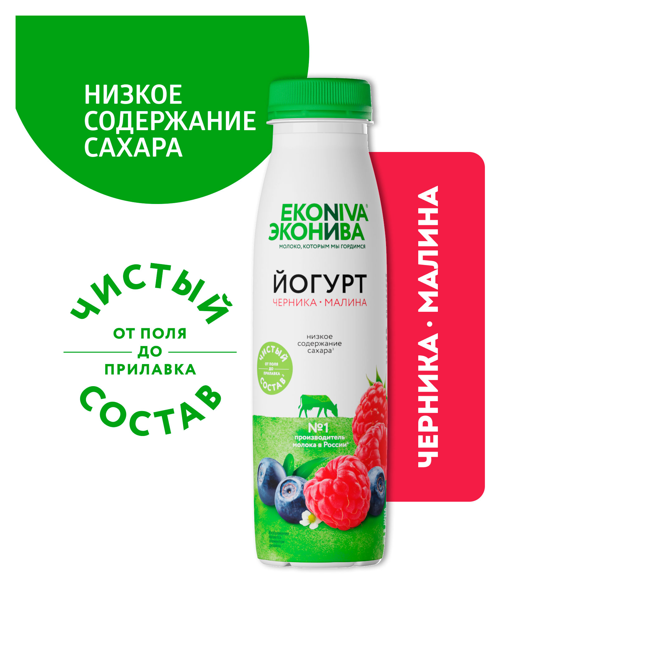 https://www.auchan.ru/files/original/33684777