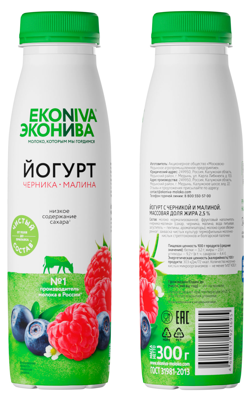 https://www.auchan.ru/files/original/33684786