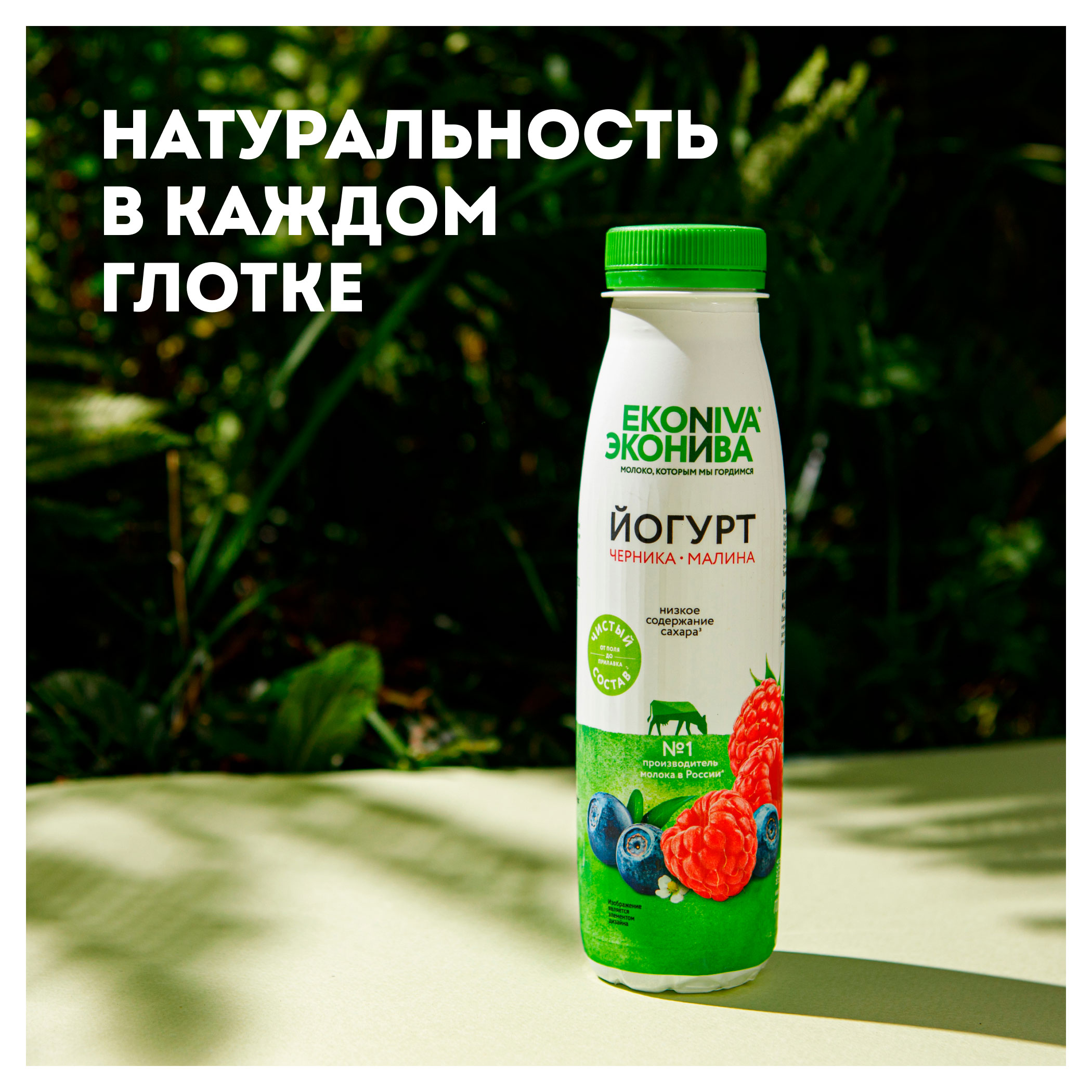 https://www.auchan.ru/files/original/33684813