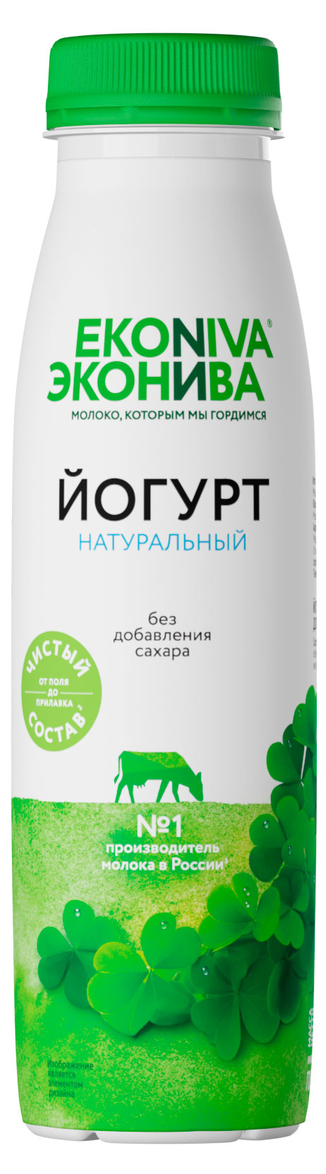 ЭкоНива | Йогурт питьевой «ЭкоНива» натуральный 2,8% БЗМЖ, 300 г