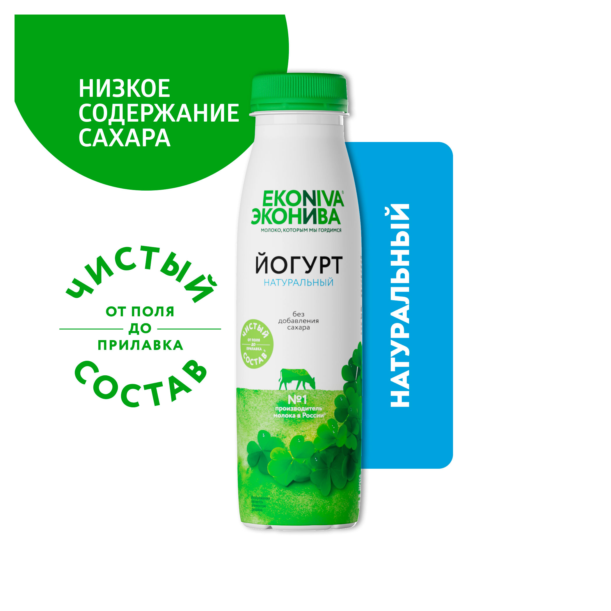 https://www.auchan.ru/files/original/33684825