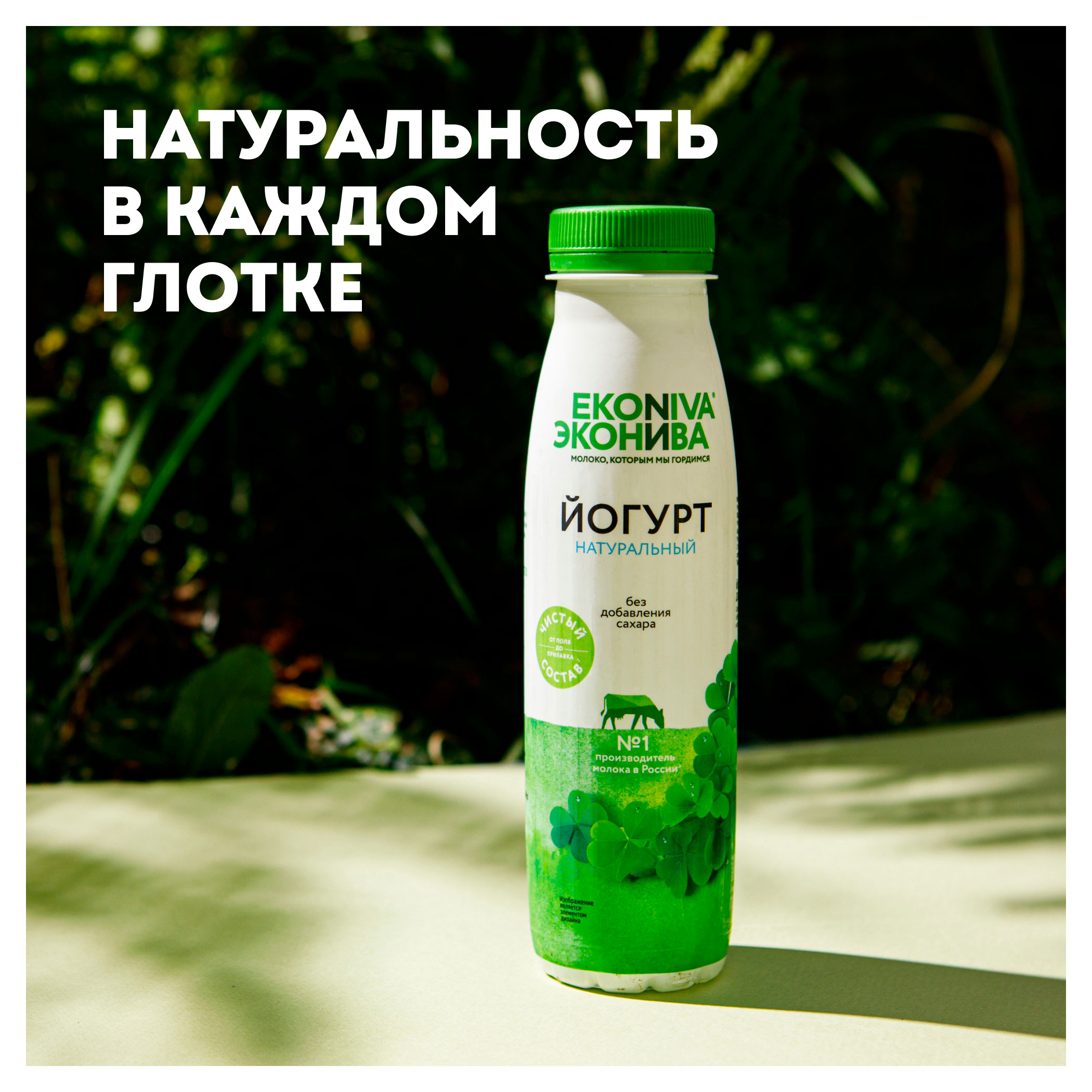 https://www.auchan.ru/files/original/33684864